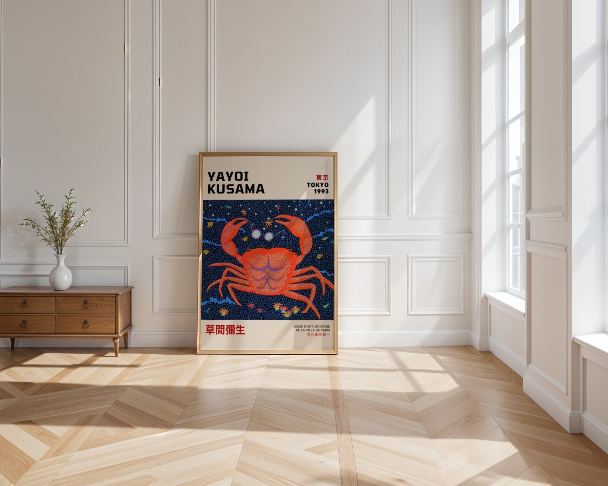 Yayoi Kusama Krab Japan Tokyo 1993 poster 