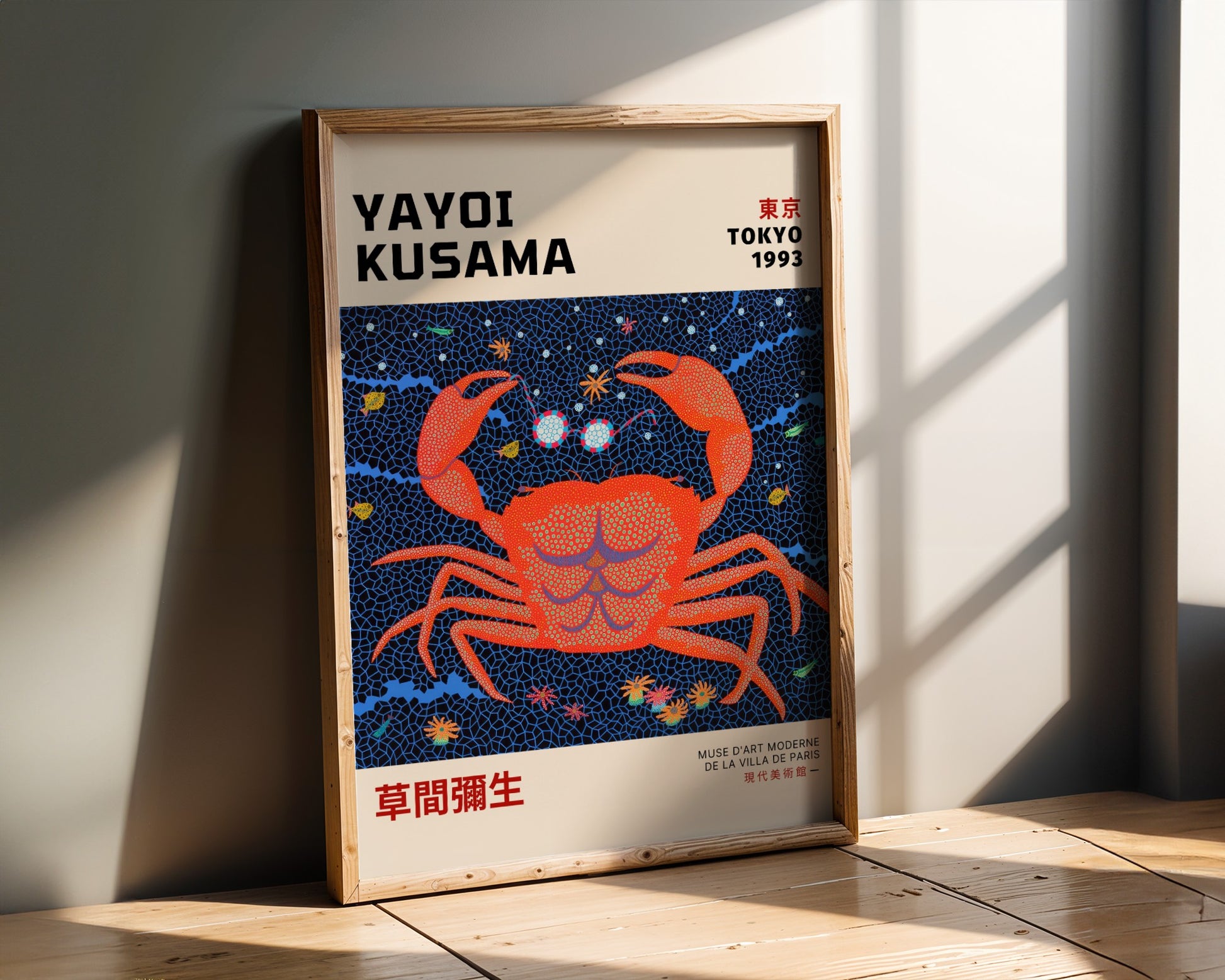 Yayoi Kusama Krab Japan Tokyo 1993 poster 