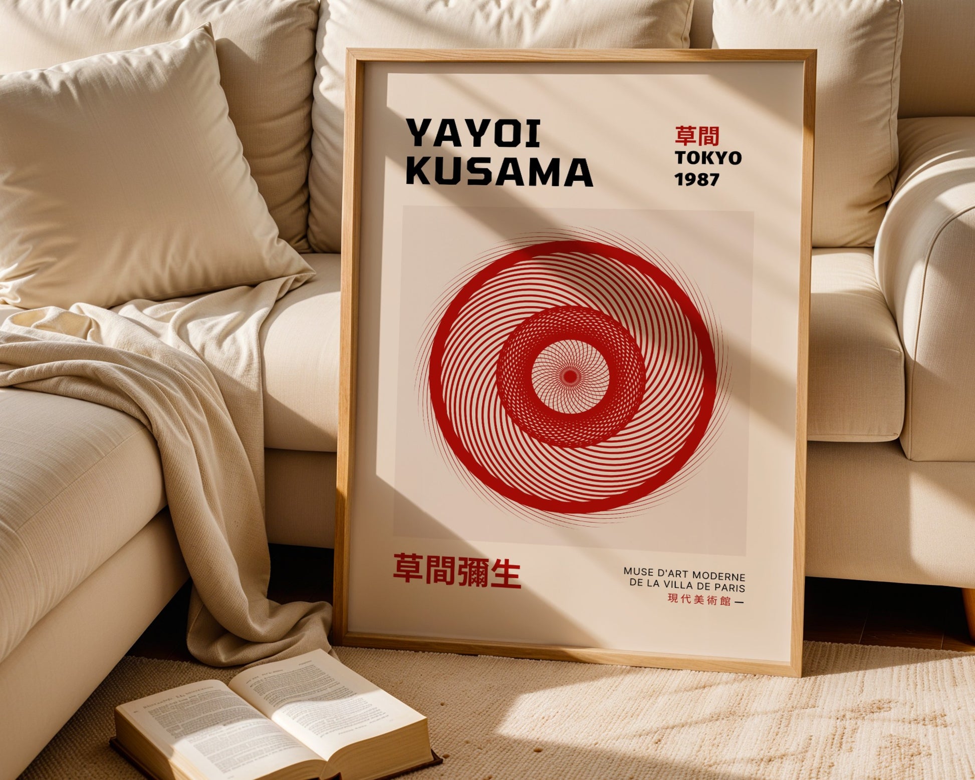 Yayoi Kusama poster Abstract Burgundy Circle, Tokyo 1987 