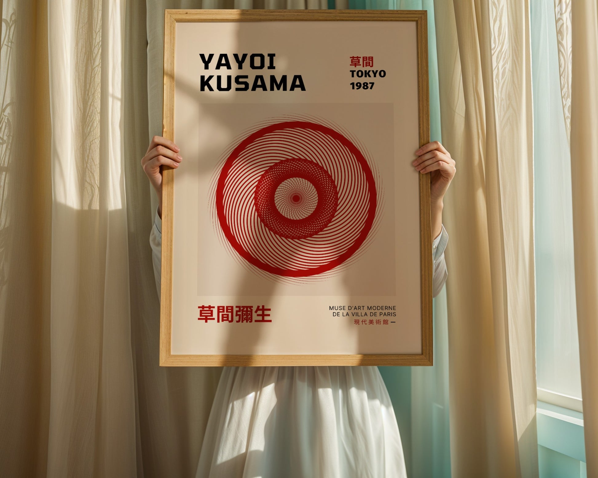 Yayoi Kusama poster Abstract Burgundy Circle, Tokyo 1987 