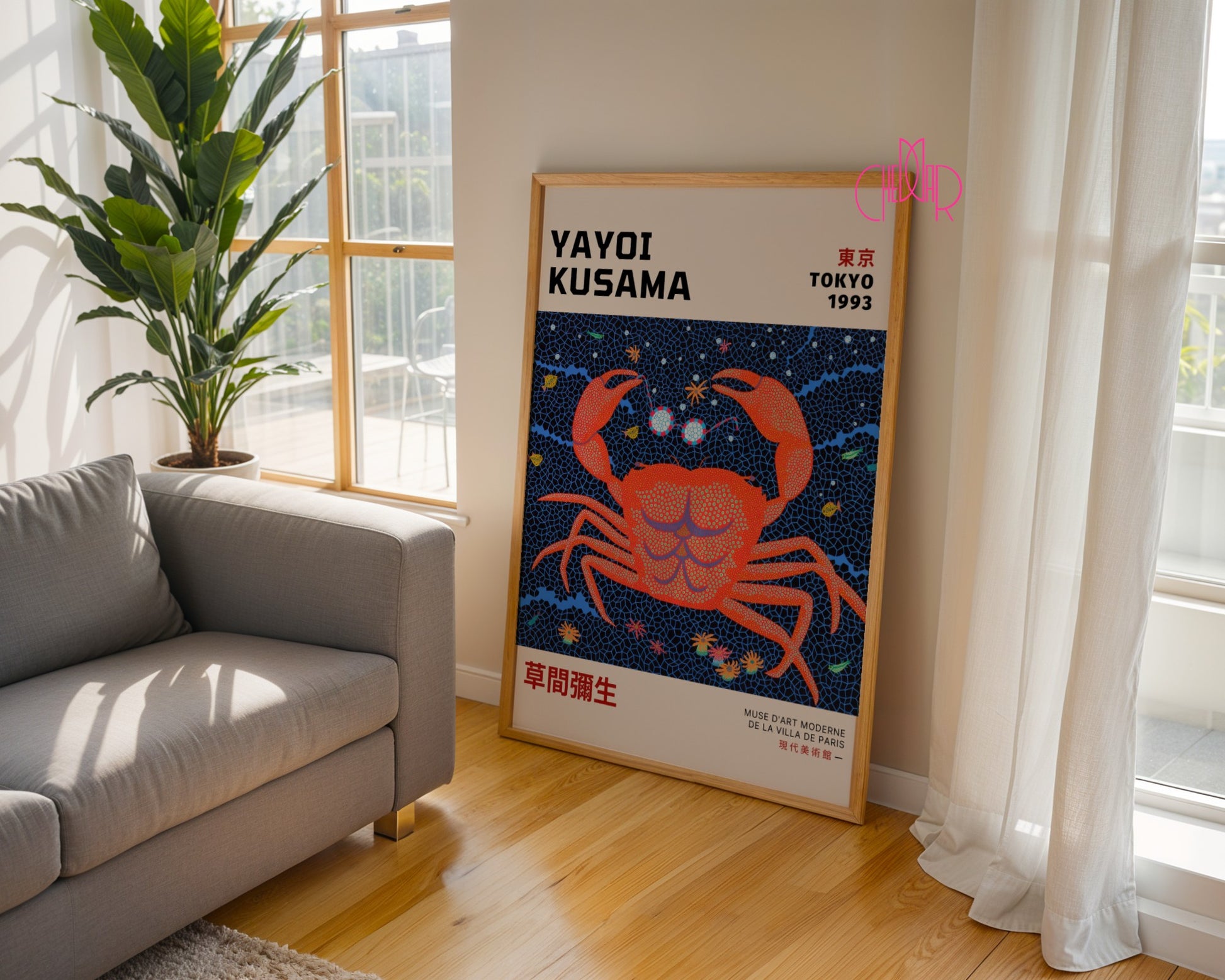 Yayoi Kusama Krab Japan Tokyo 1993 poster 