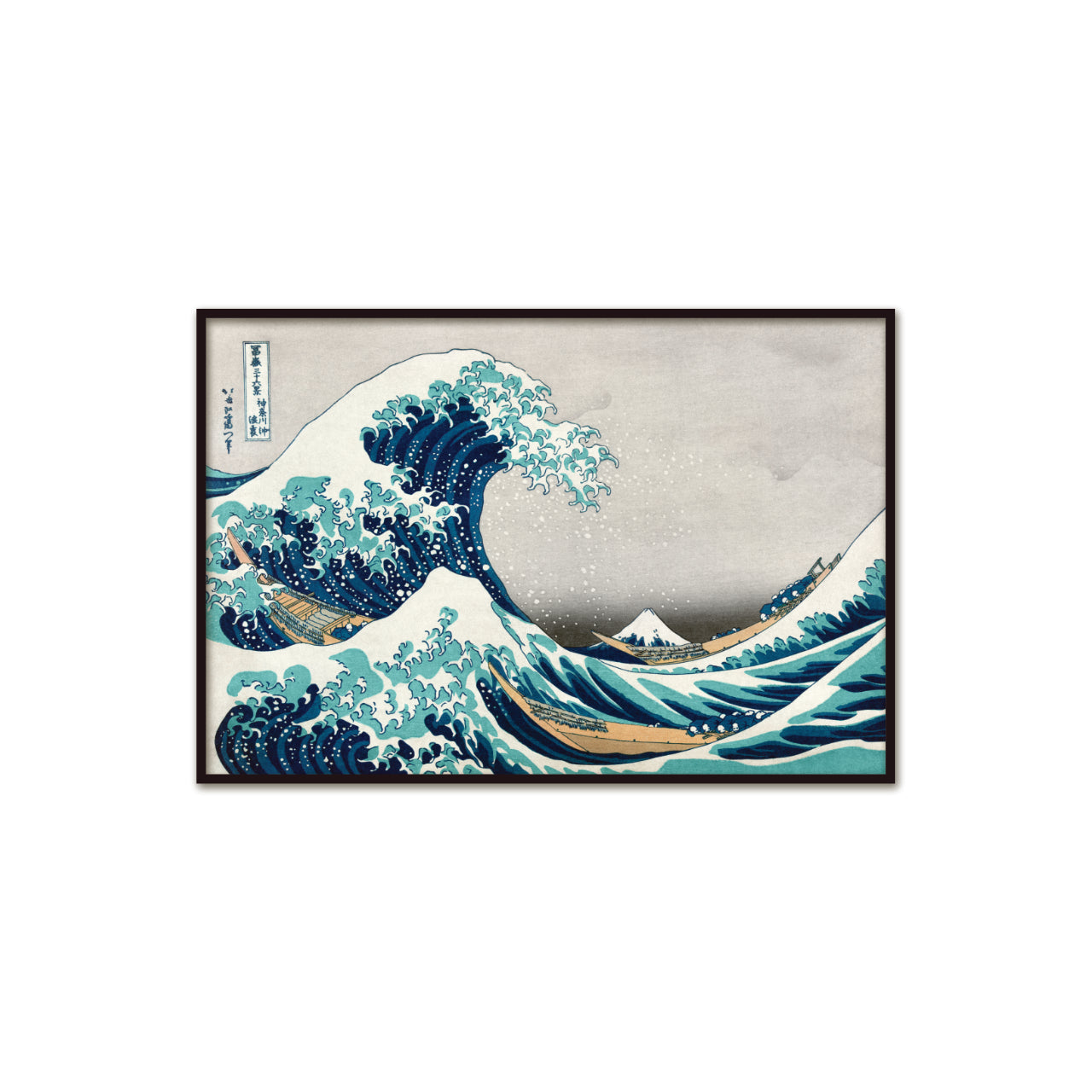 The Great Wave of Kanagawa poster - "The Great Wave", Japanese art