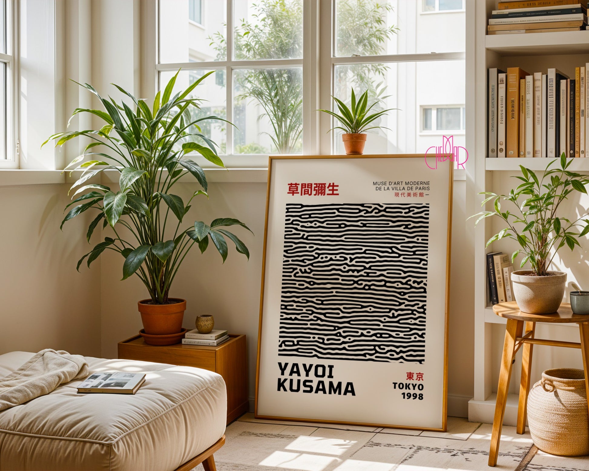 Yayoi Kusama poster black wavy lines, abstraction, Tokyo 1998