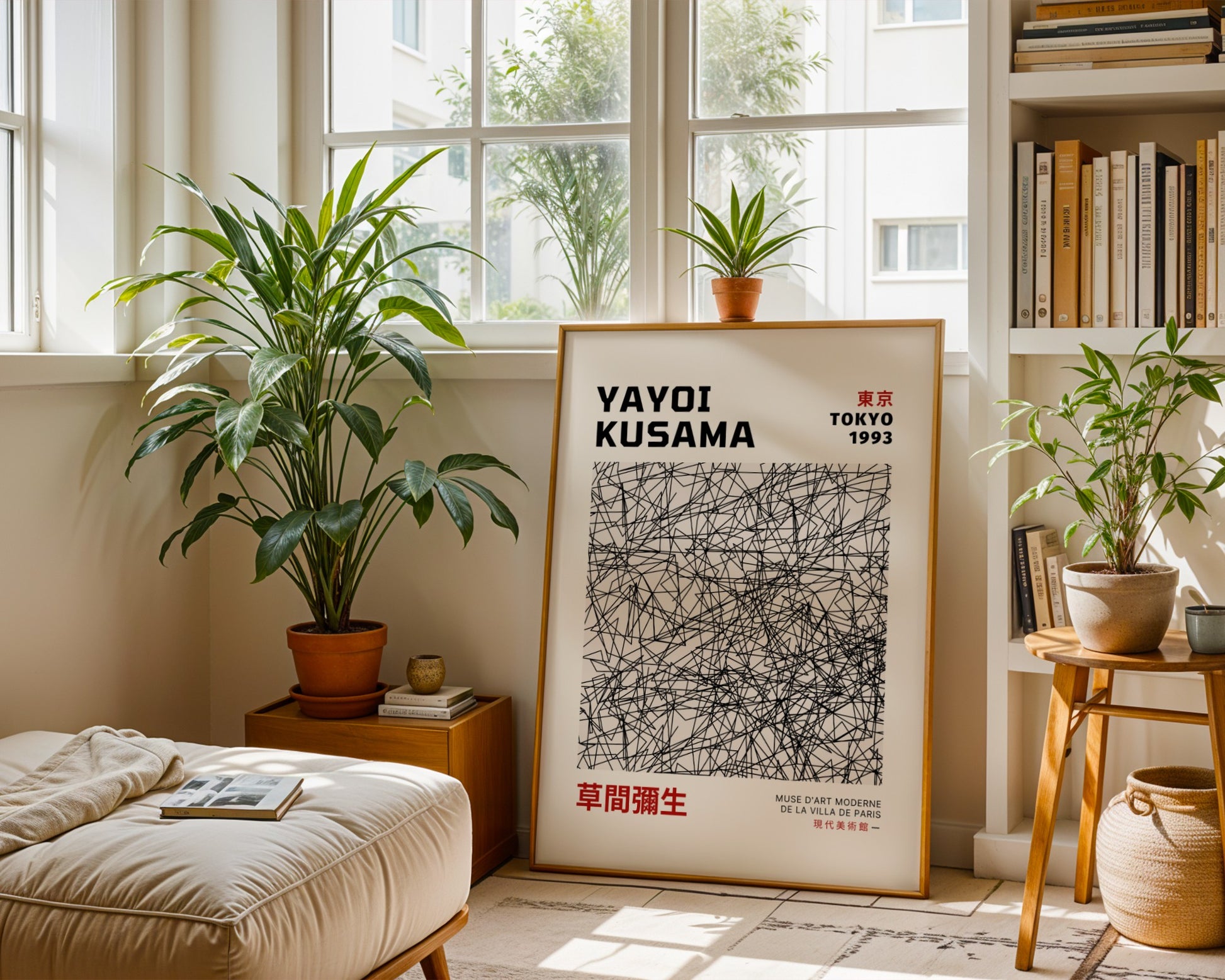Yayoi Kusama Abstract Black Lines Tokyo 1993 poster