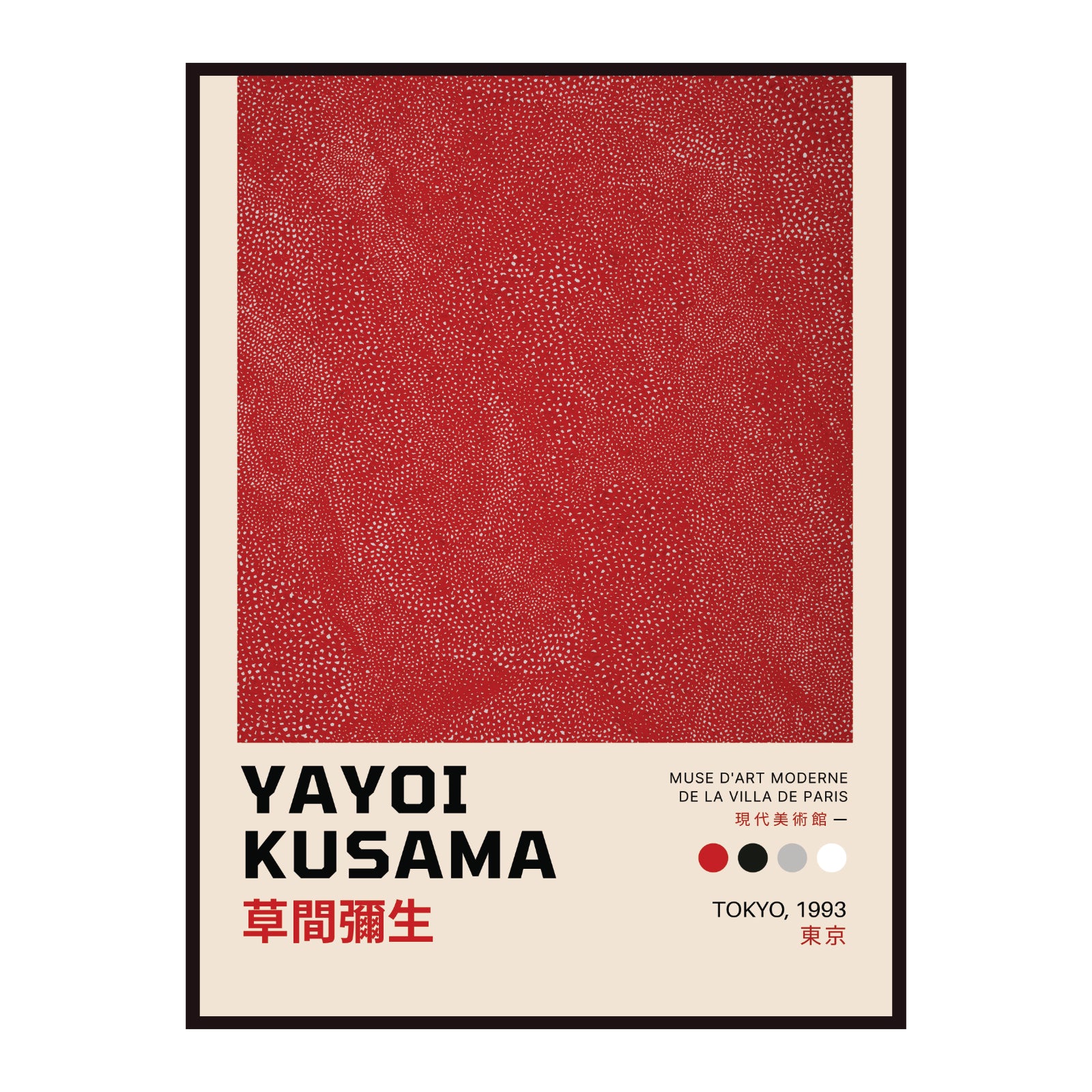 Yayoi Kusama