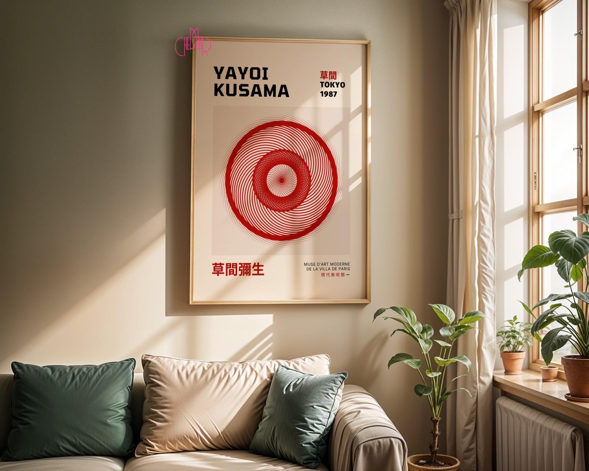 Yayoi Kusama poster Abstract Burgundy Circle, Tokyo 1987 