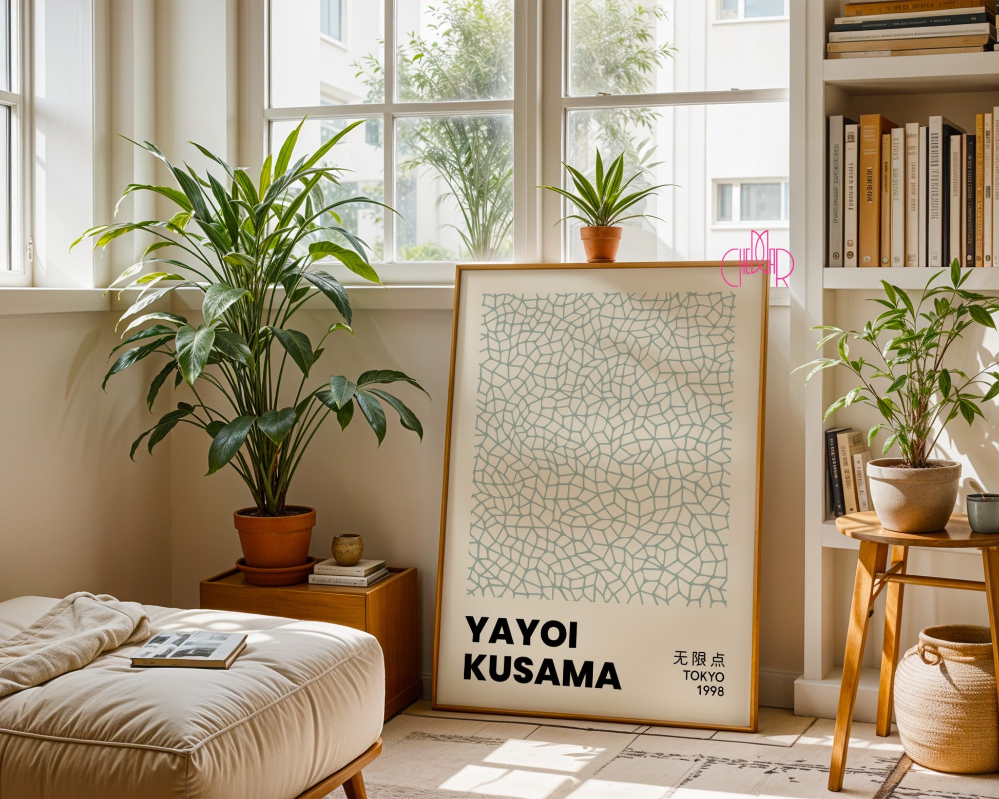 Yayoi Kusama poster, Green nets on a beige background, Tokyo 1998