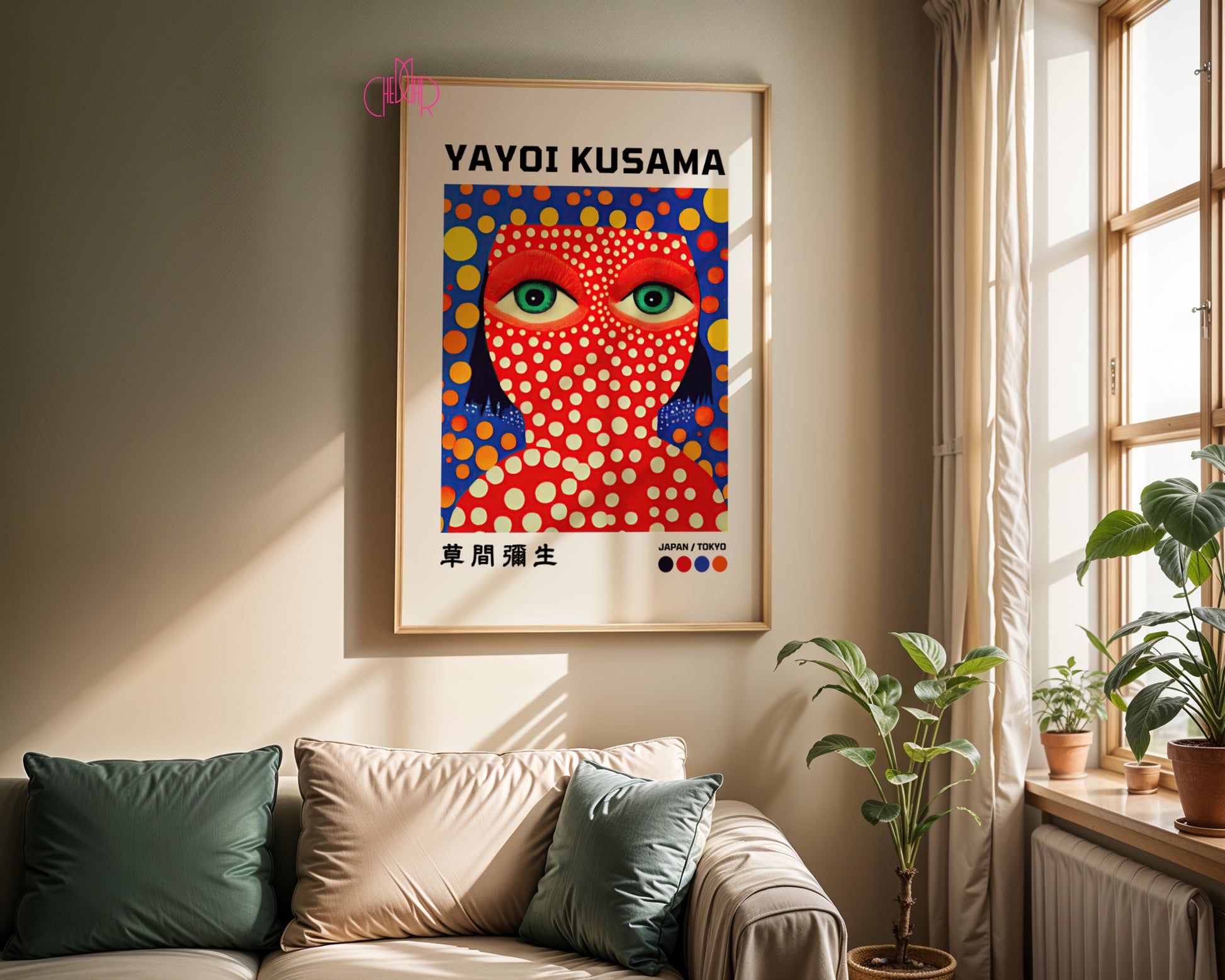 Yayoi Kusama's Faces on a Green Background poster, Japan, Tokyo, 1993