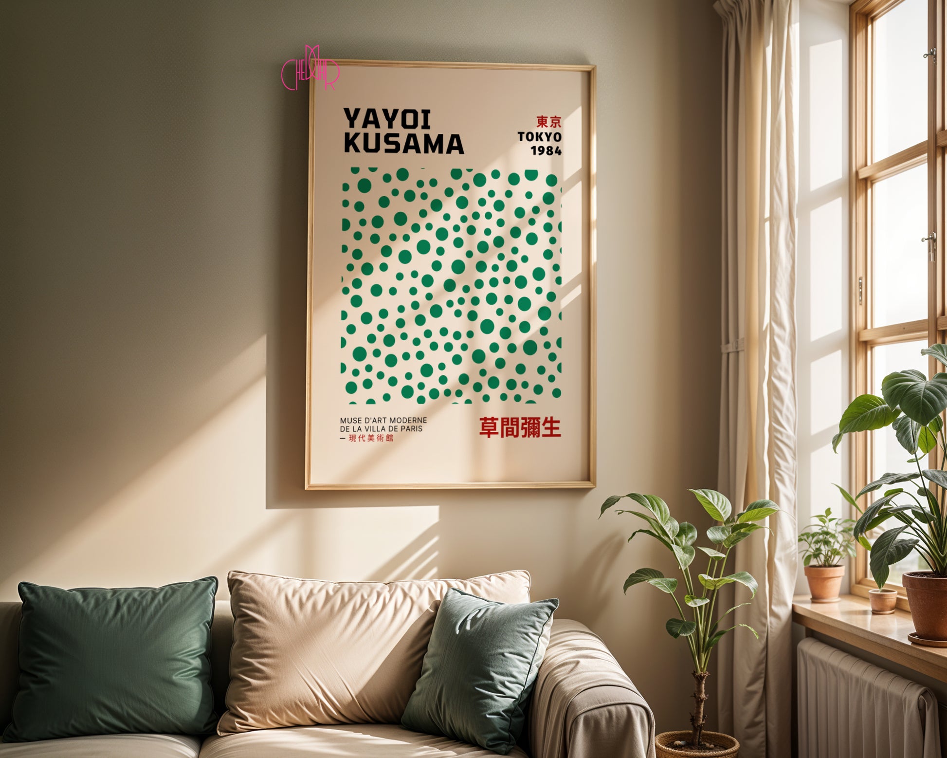 Yayoi Kusama – Green Infinity Dots: Energy and Rhythm of Nature