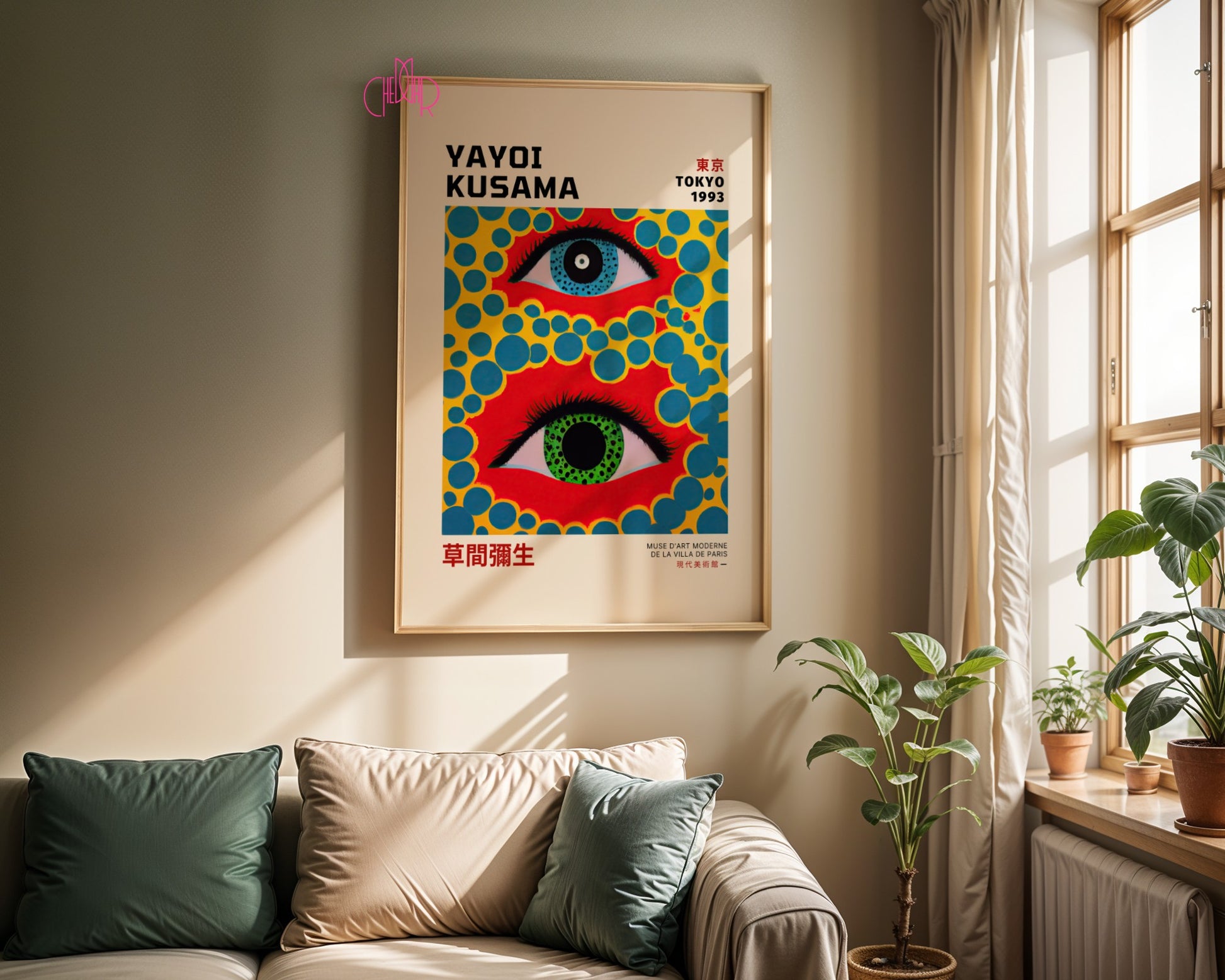 Yayoi Kusama's poster, Colorful Eyes on a Red Background, Tokyo 1993