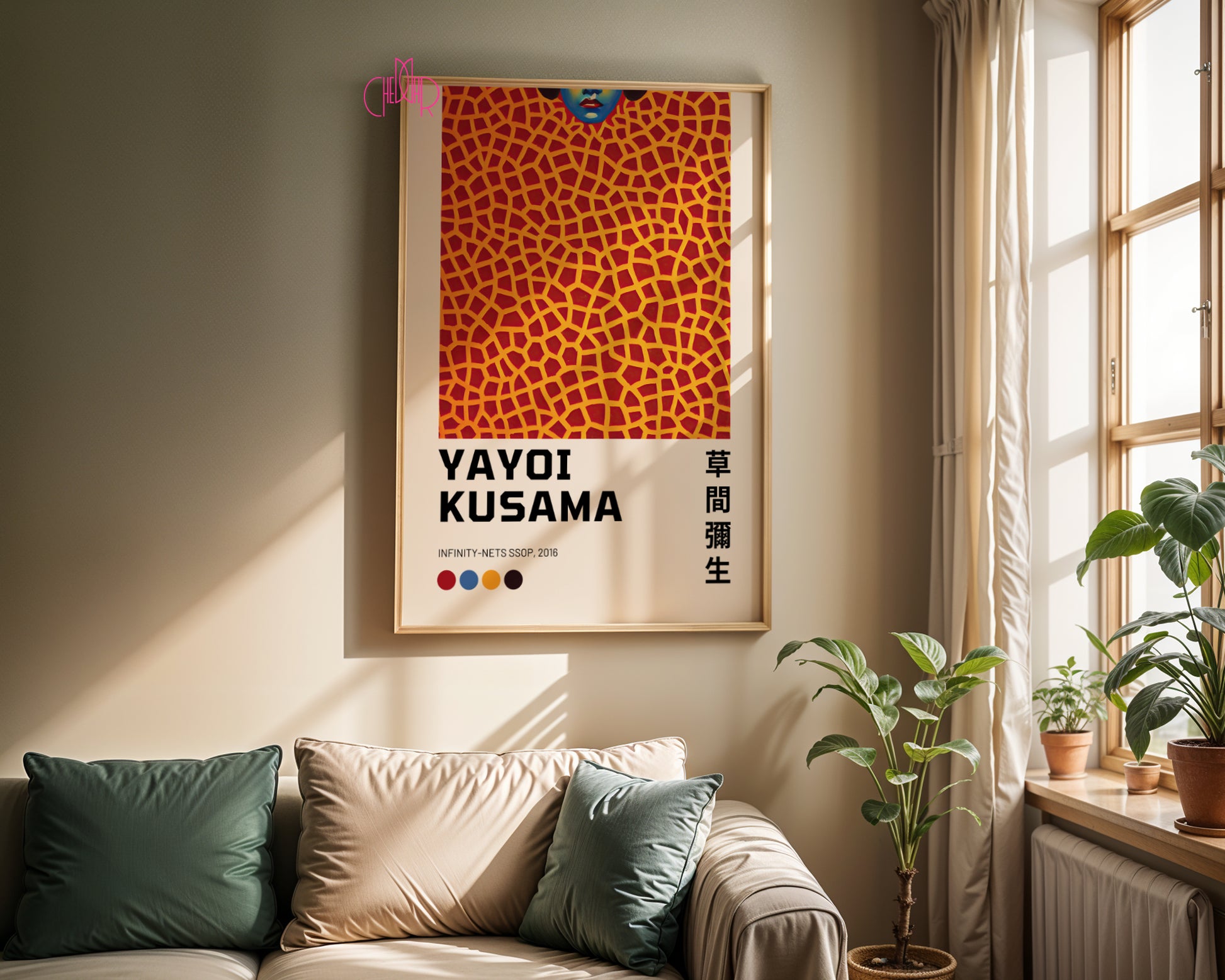 Yayoi Kusama poster, Face with Orange Lines, Giraffe, 2016