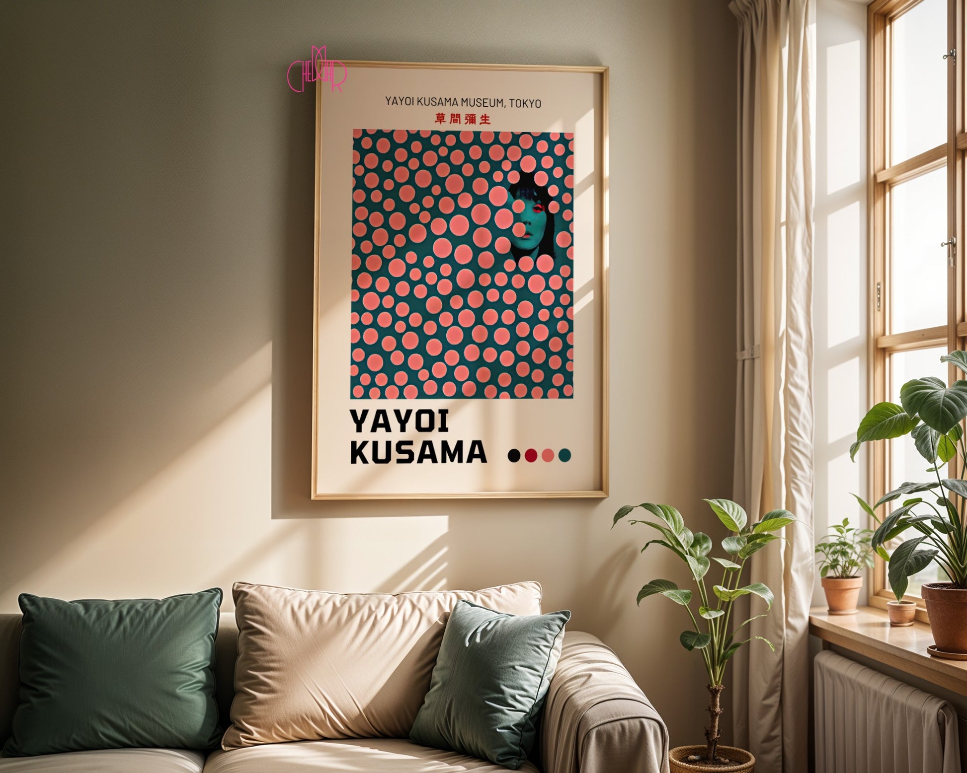 Yayoi Kusama poster, modernism, pink dots on green background, Tokyo