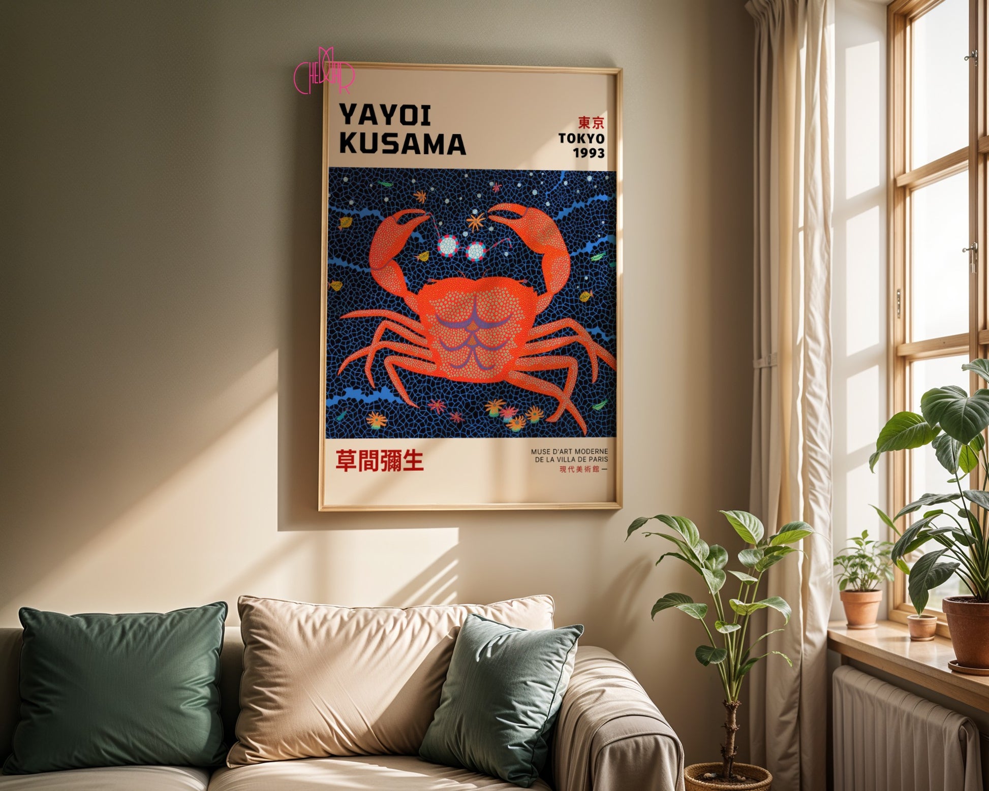 Yayoi Kusama Krab Japan Tokyo 1993 poster 