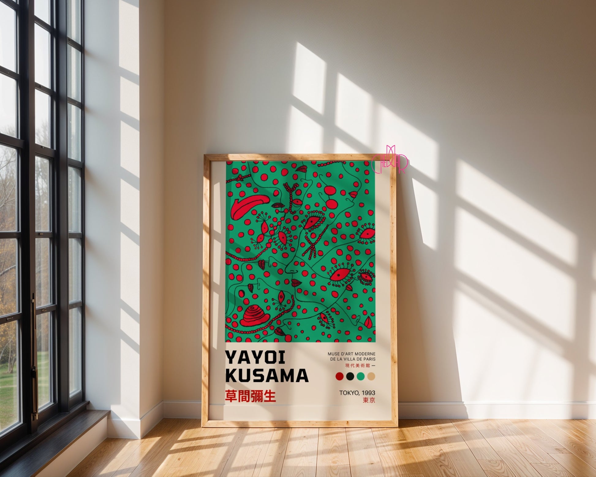Yayoi Kusama poster, Woman with Green Eyes, Japan, Tokyo
