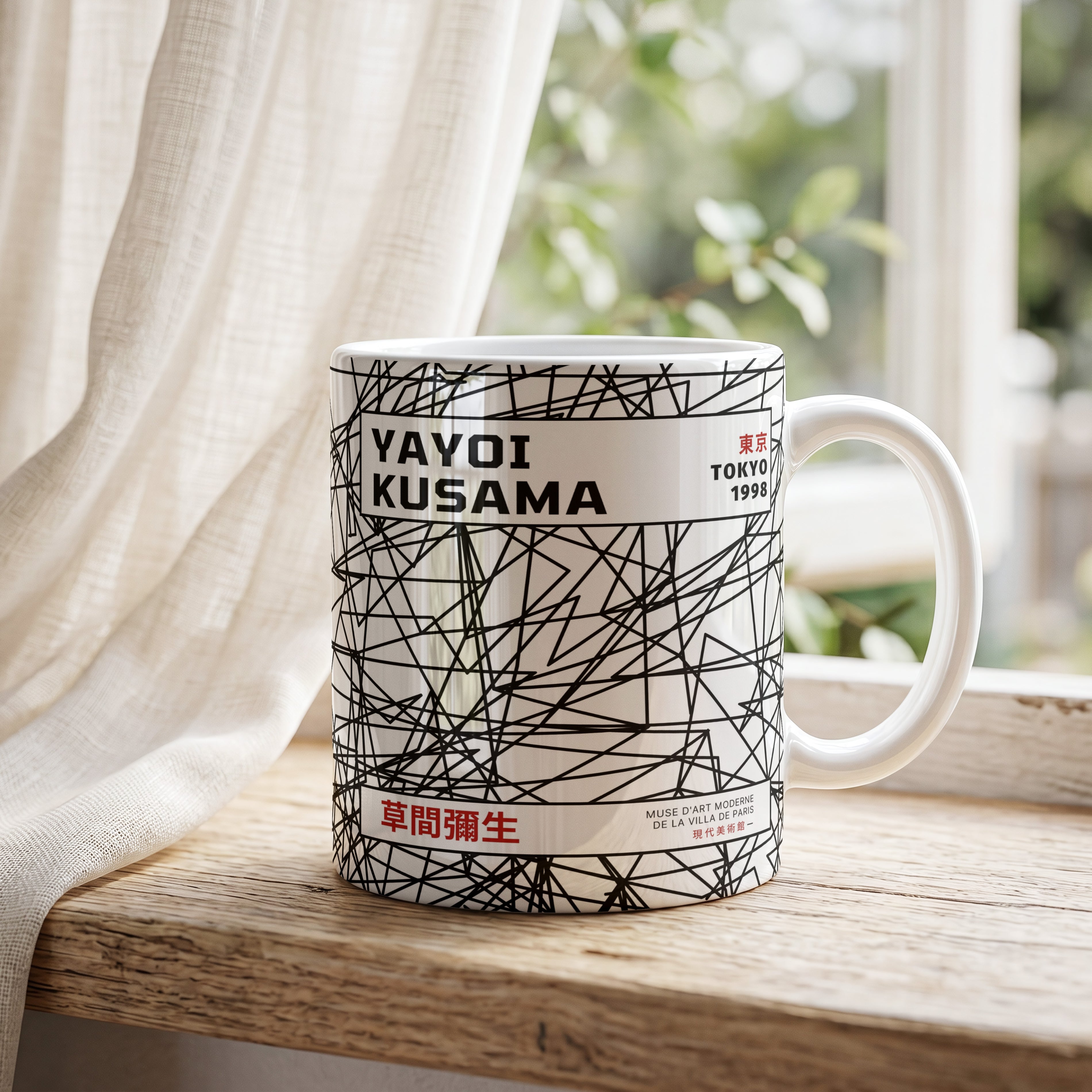 Yayoi Kusama Tokyo 1998 Line Art - Ceramic Mug | CheddarArt