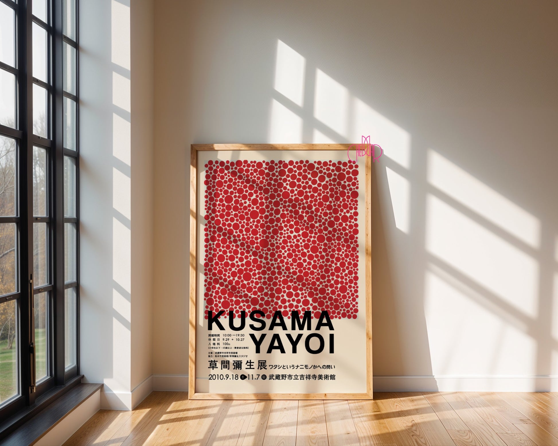 Yayoi Kusama poster, Red Polka Dots, beige background