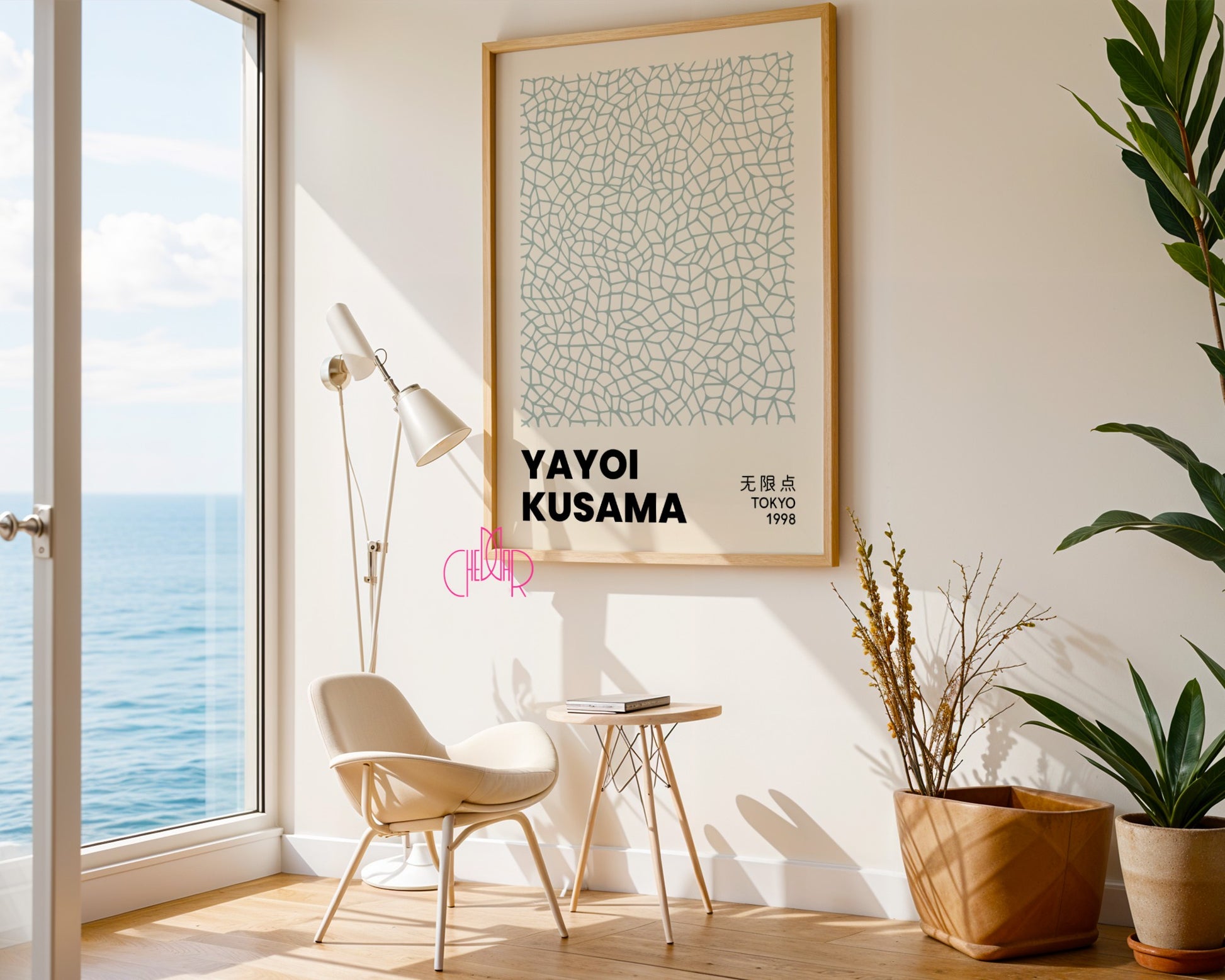 Yayoi Kusama poster, Green nets on a beige background, Tokyo 1998