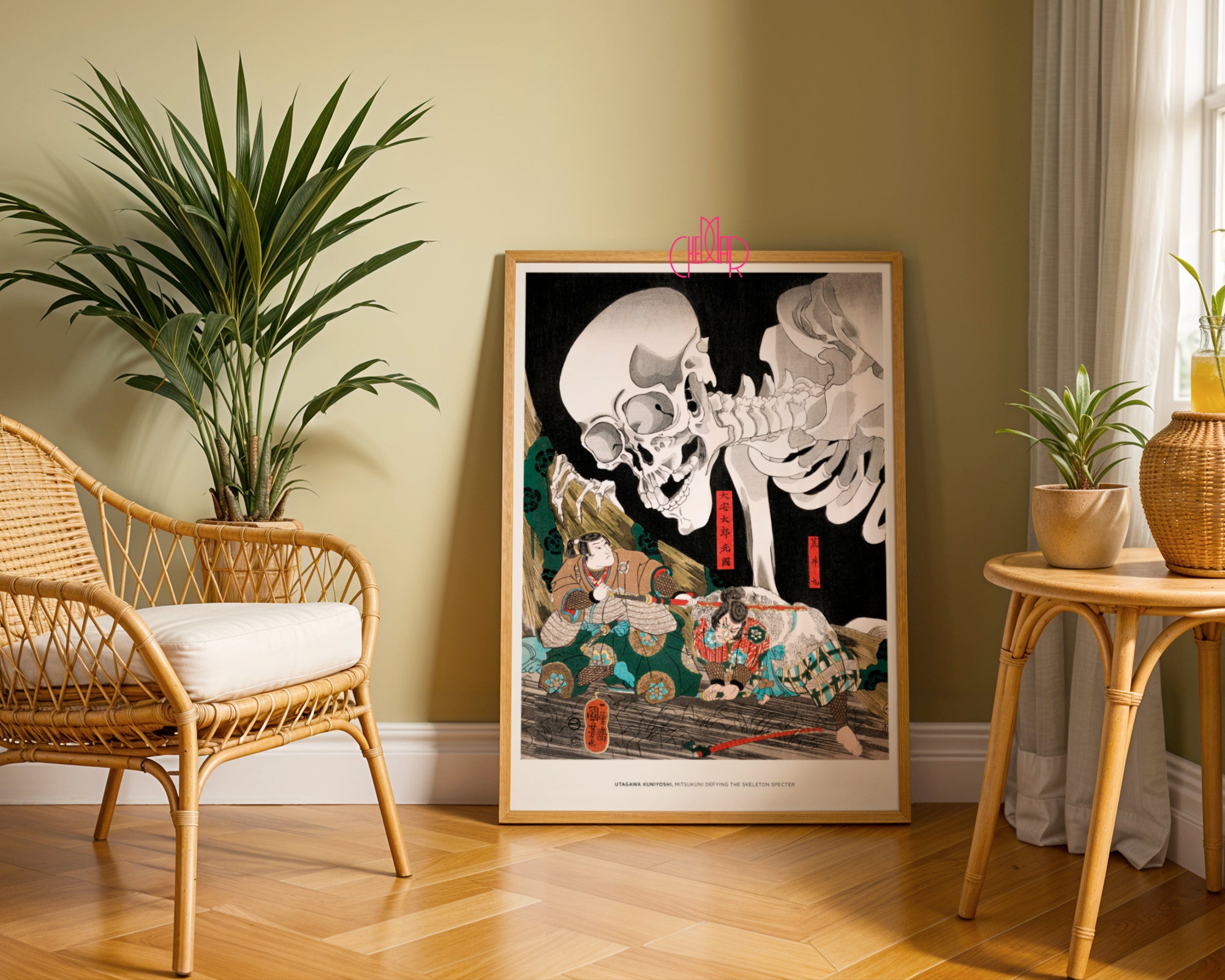 Japanese Ukiyo-e Woodblock Print – Takiyasha and the Skeleton (Utagawa Kuniyoshi)