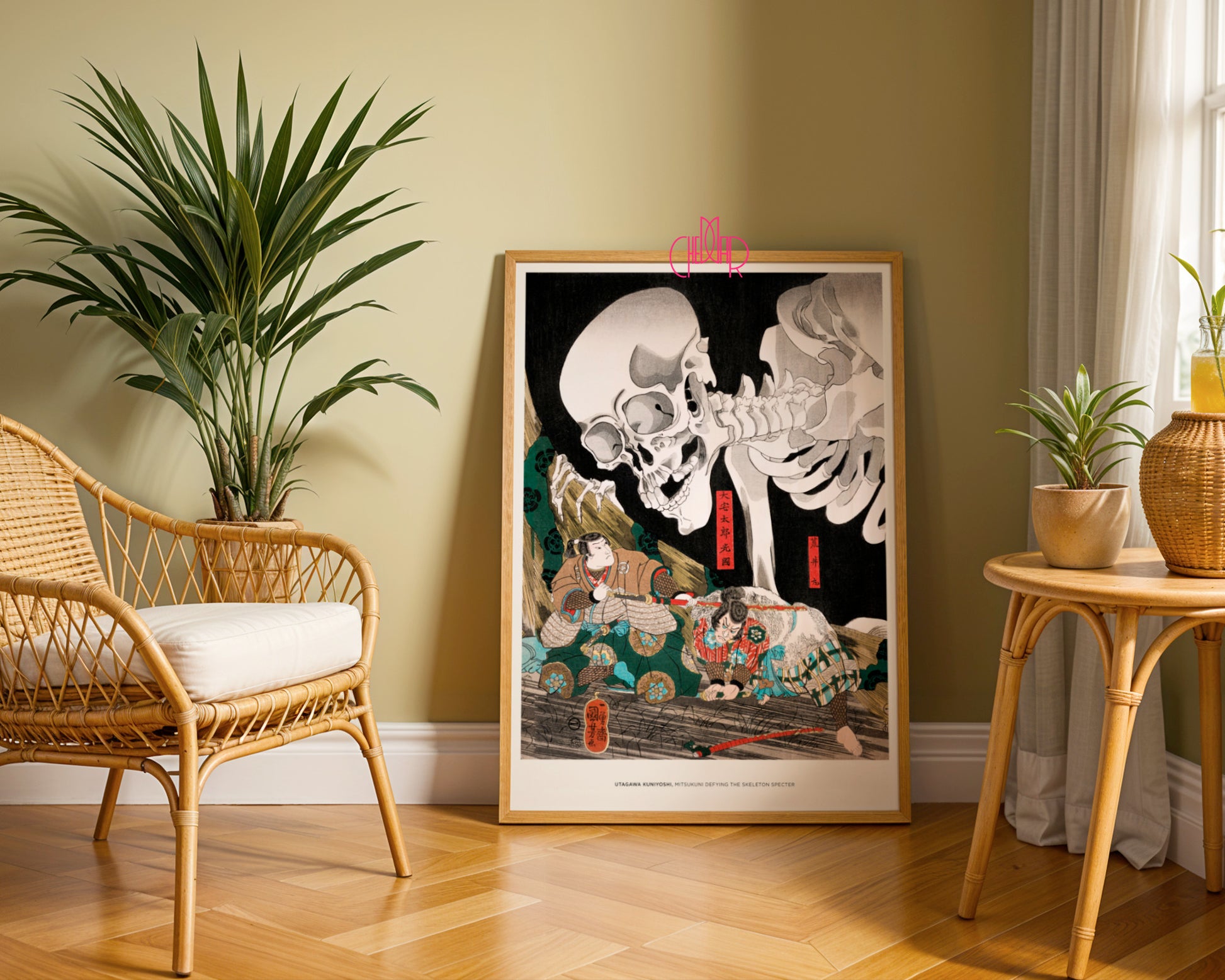 Japanese Ukiyo-e Woodblock Print – Takiyasha and the Skeleton (Utagawa Kuniyoshi)