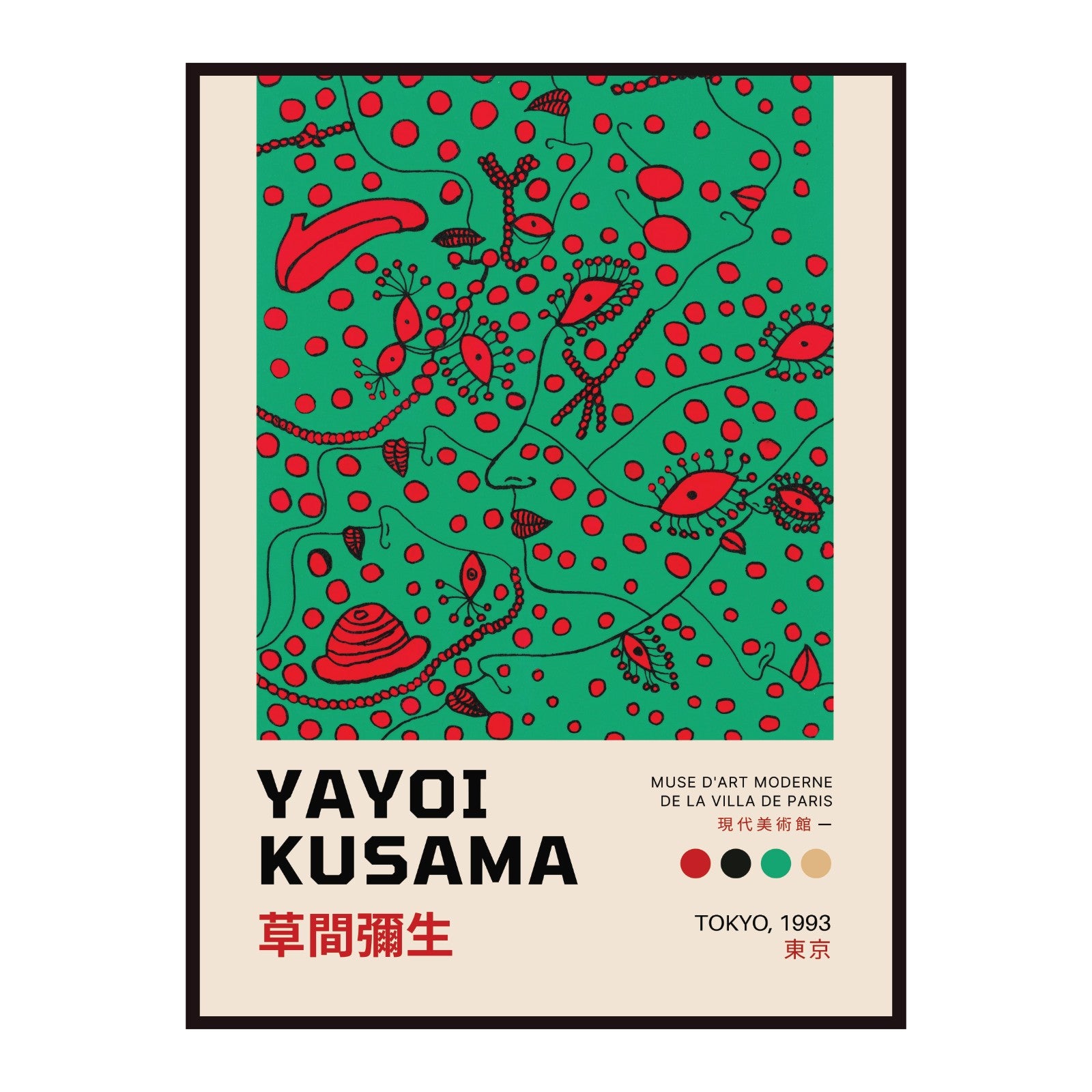 Yayoi Kusama poster, Woman with Green Eyes, Japan, Tokyo