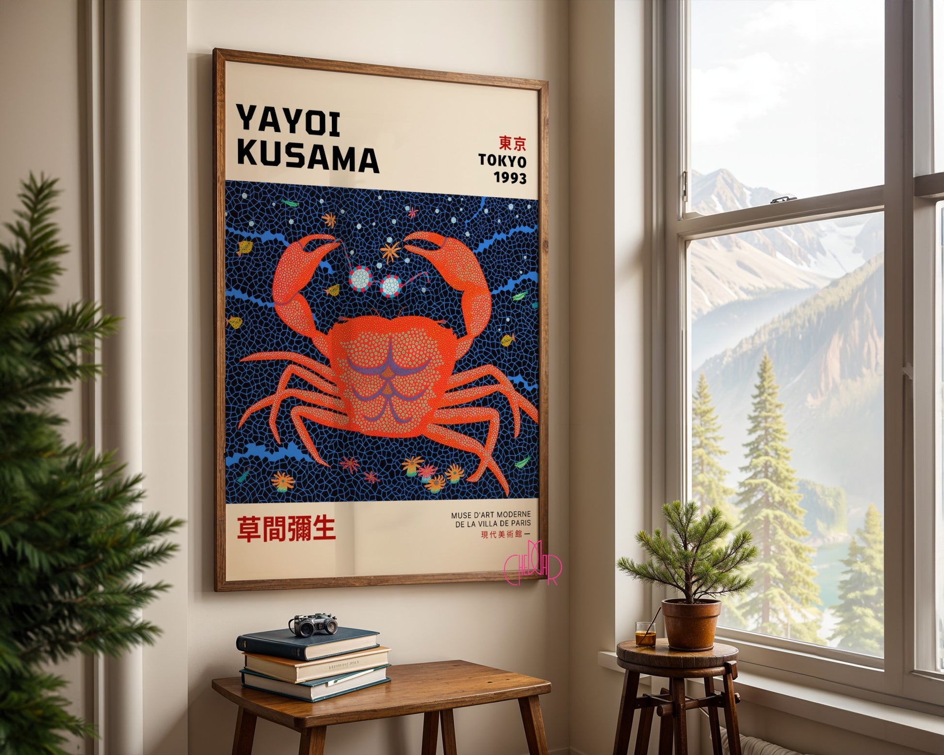 Yayoi Kusama Krab Japan Tokyo 1993 poster 