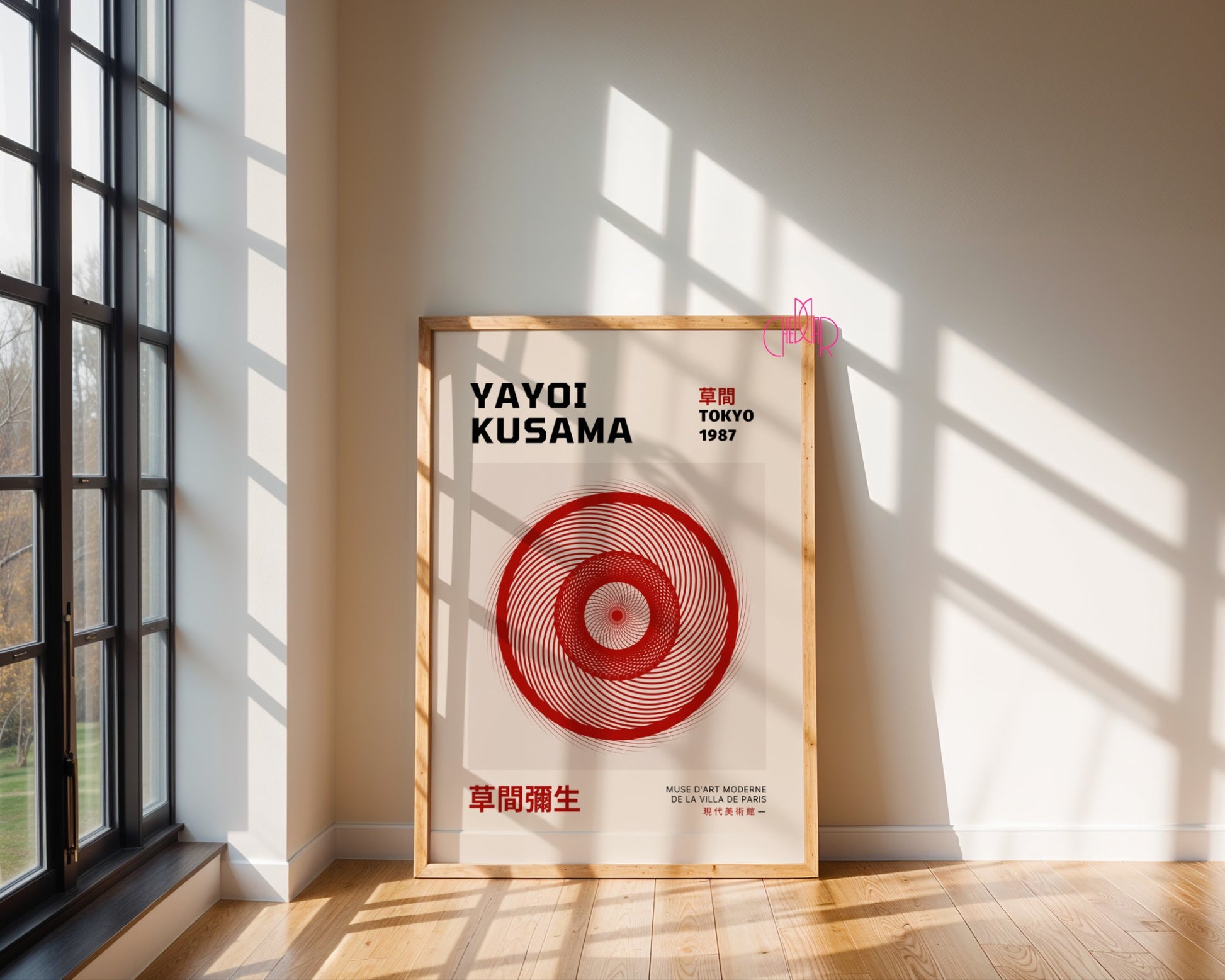 Yayoi Kusama poster Abstract Burgundy Circle, Tokyo 1987 