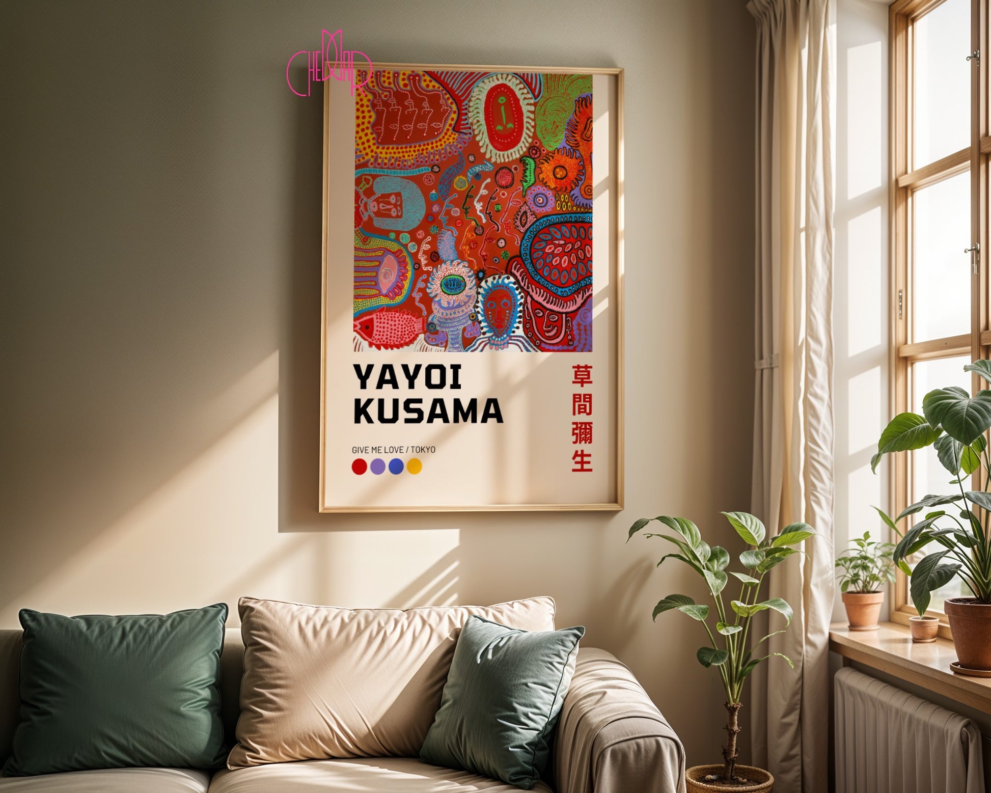 Yayoi Kusama's Give me love Tokyo poster, colorful shapes, geometry