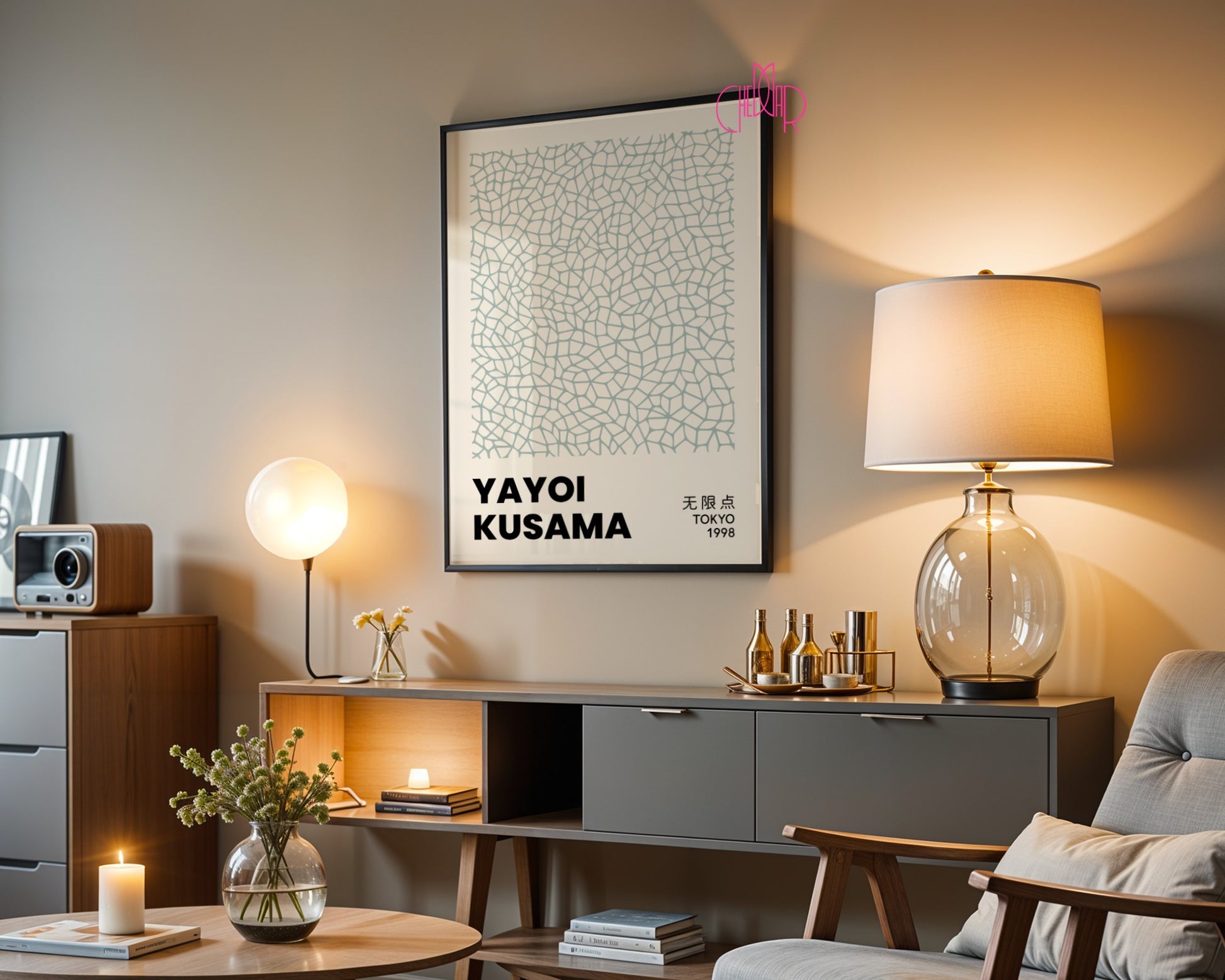 Yayoi Kusama poster, Green nets on a beige background, Tokyo 1998