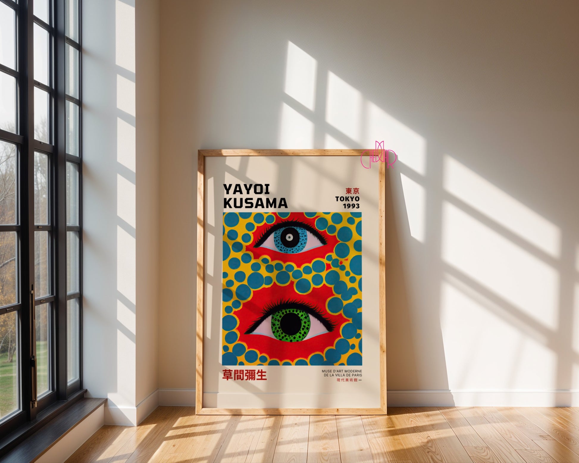 Yayoi Kusama's poster, Colorful Eyes on a Red Background, Tokyo 1993