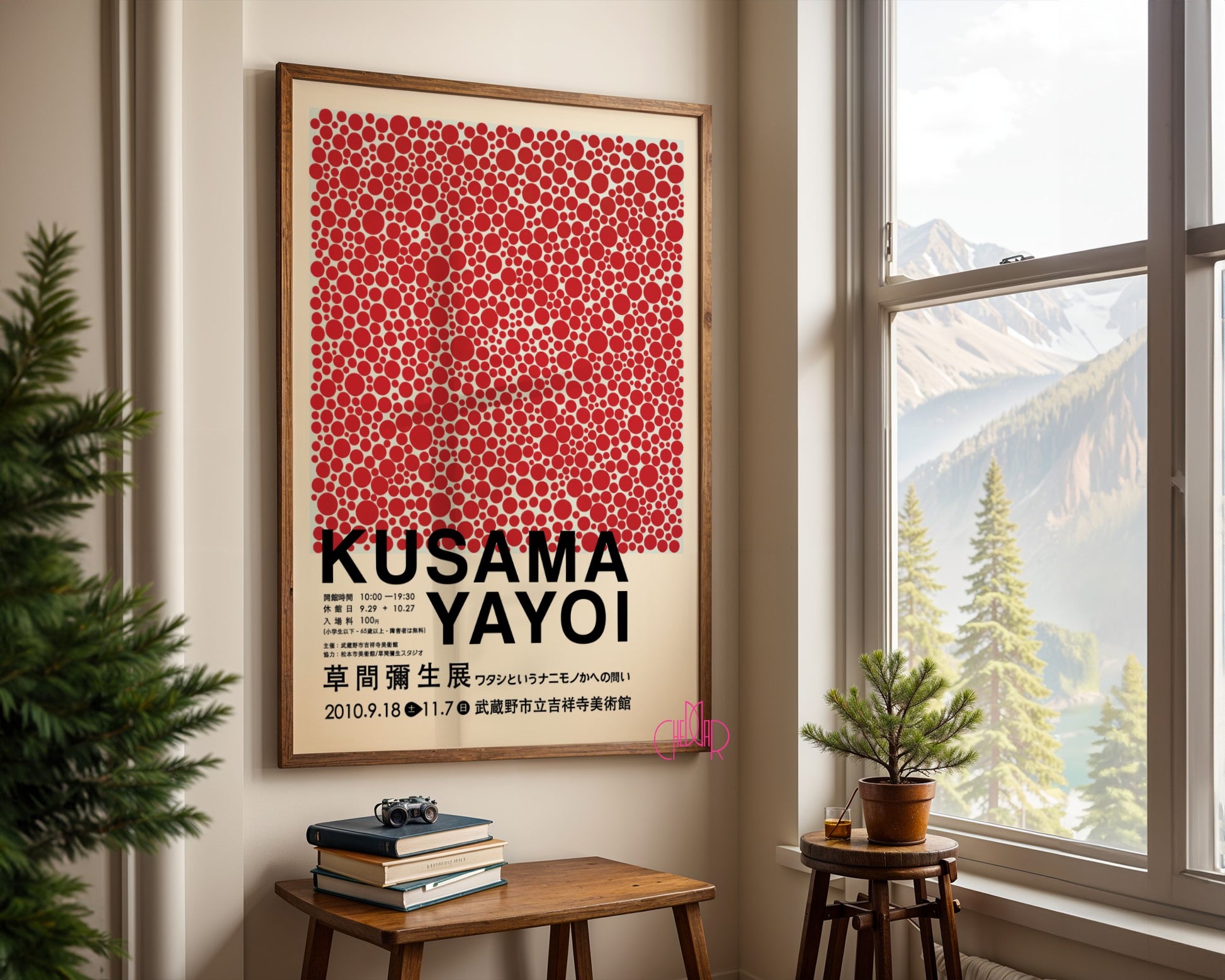 Yayoi Kusama poster, Red Polka Dots, beige background