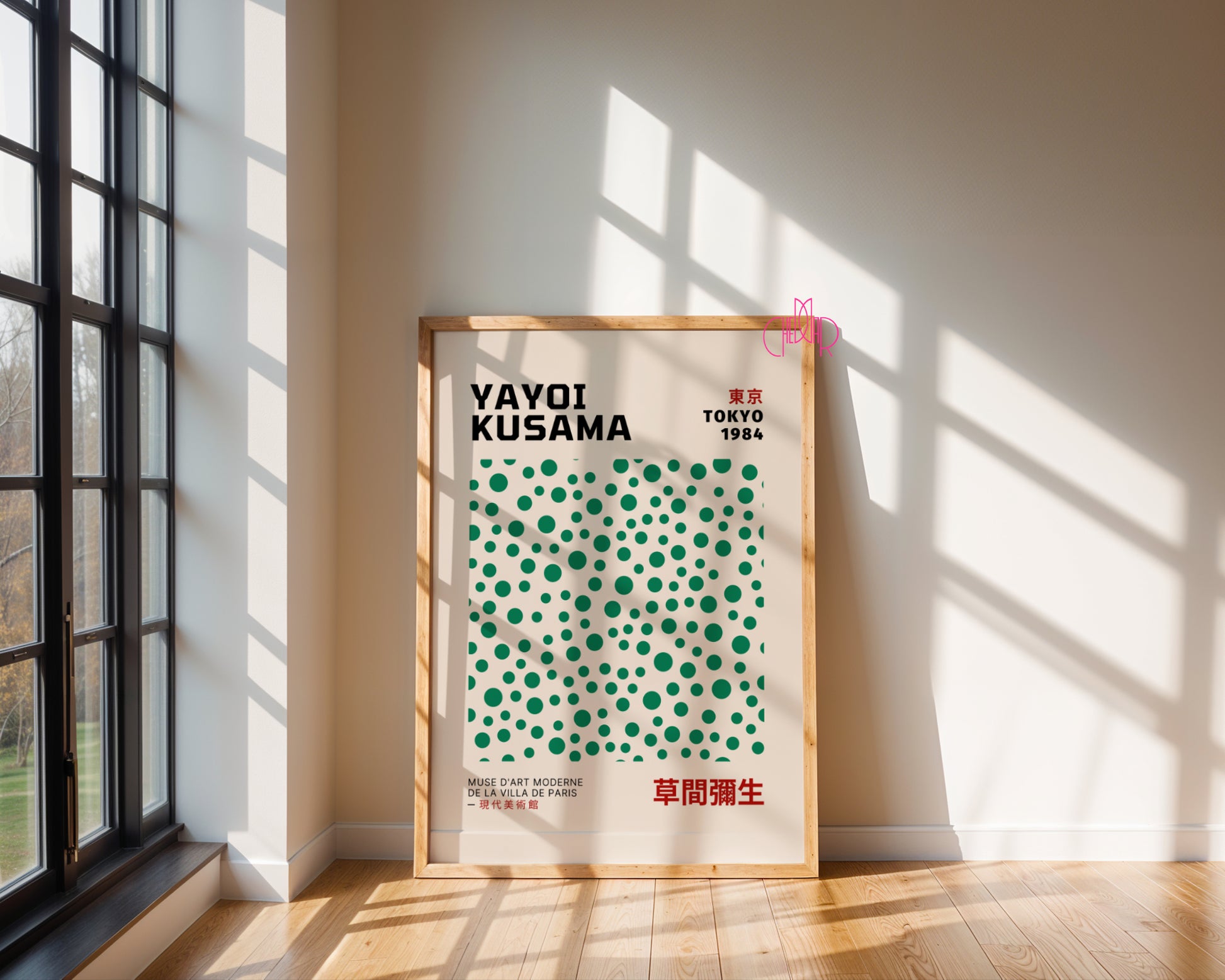 Yayoi Kusama – Green Infinity Dots: Energy and Rhythm of Nature