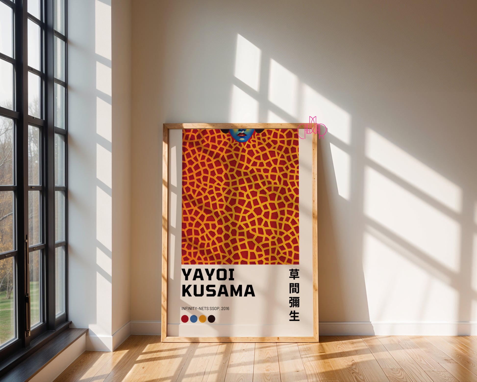 Yayoi Kusama poster, Face with Orange Lines, Giraffe, 2016