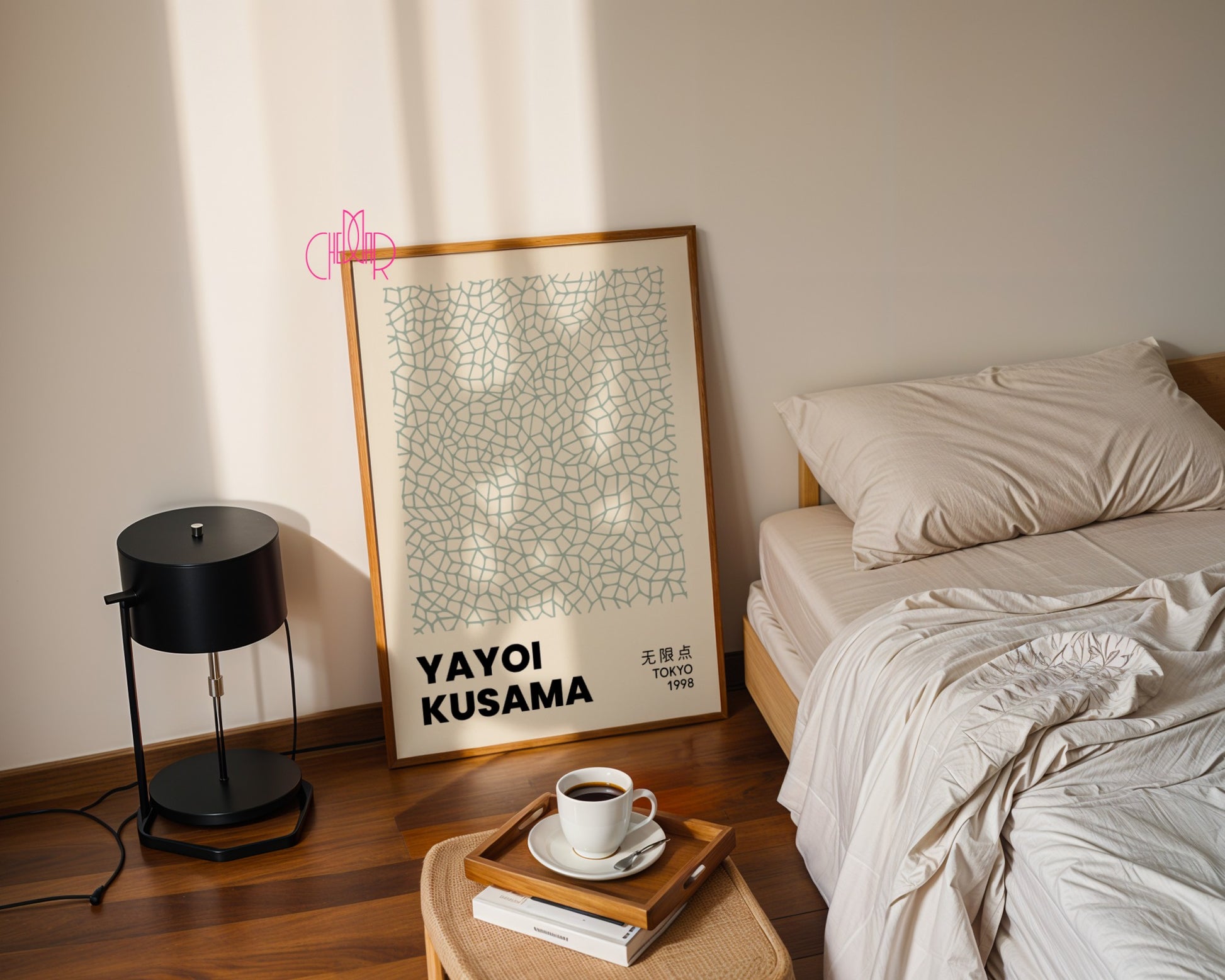 Yayoi Kusama poster, Green nets on a beige background, Tokyo 1998