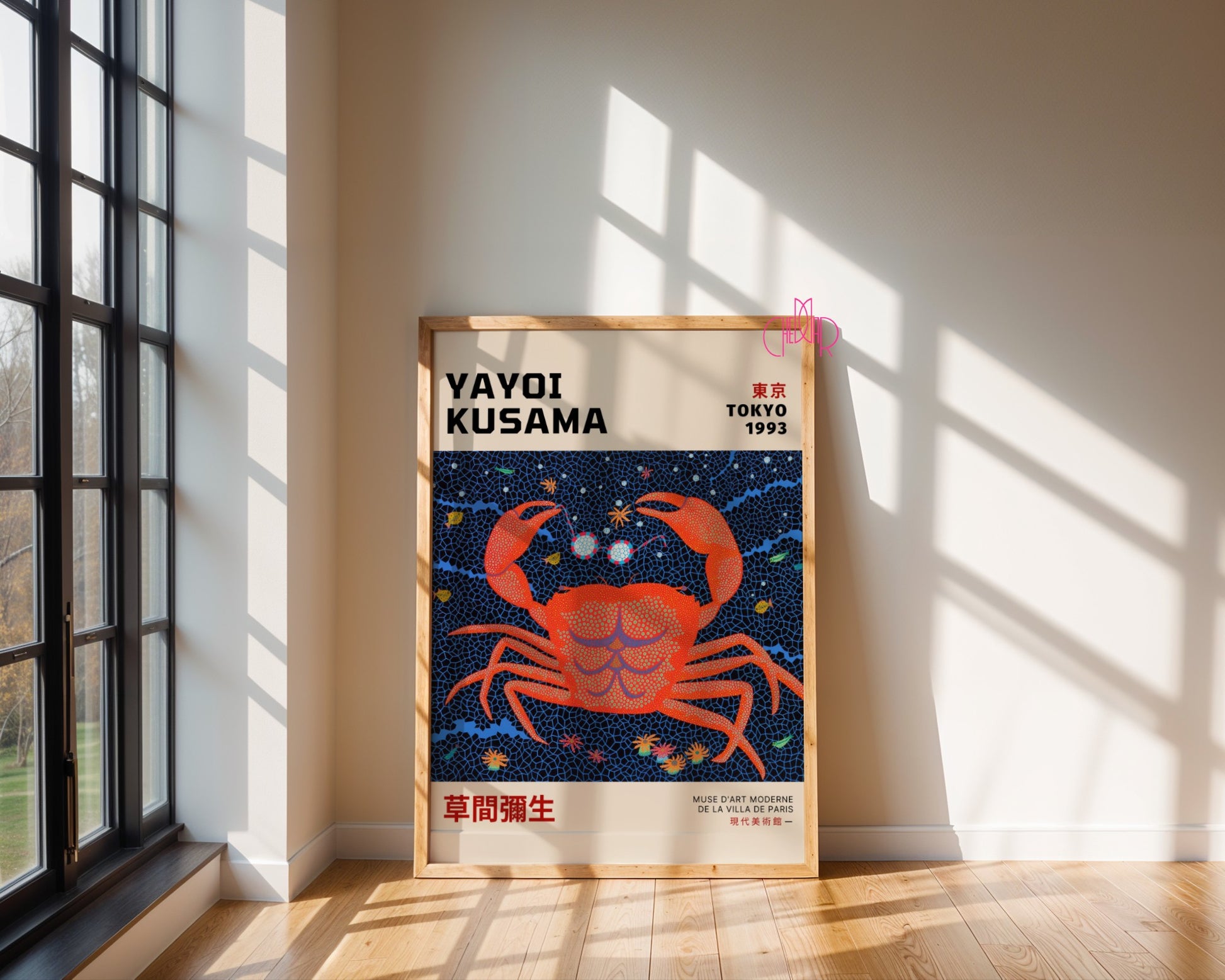 Yayoi Kusama Krab Japan Tokyo 1993 poster 