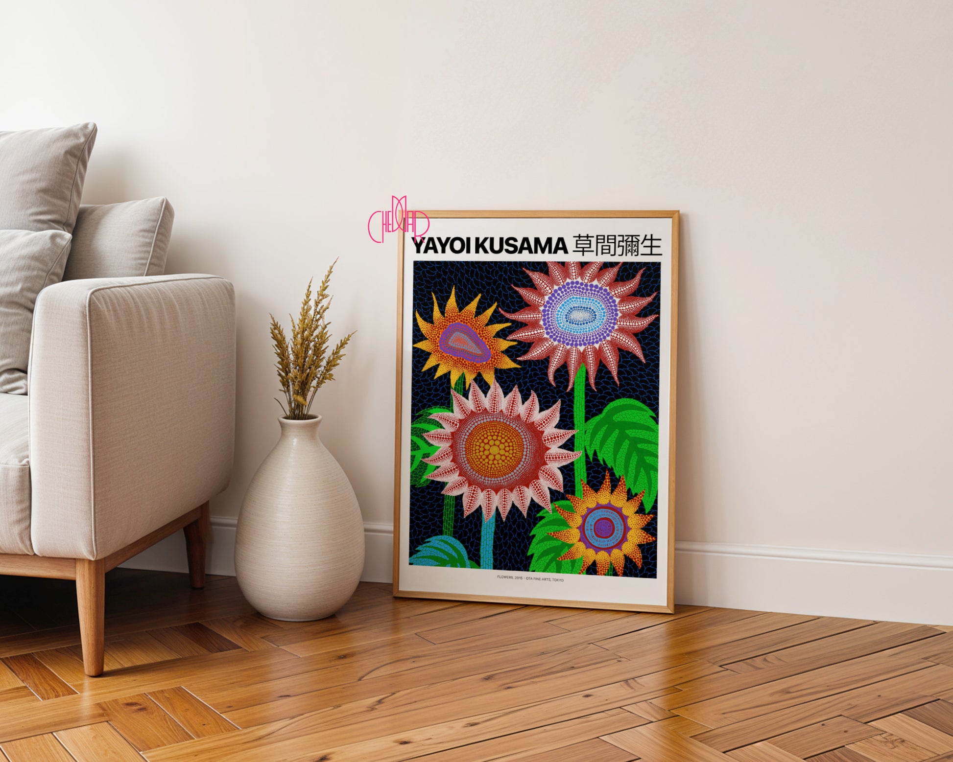 Yayoi Kusama – Flowers (2015): Exotic Garden of Imagination