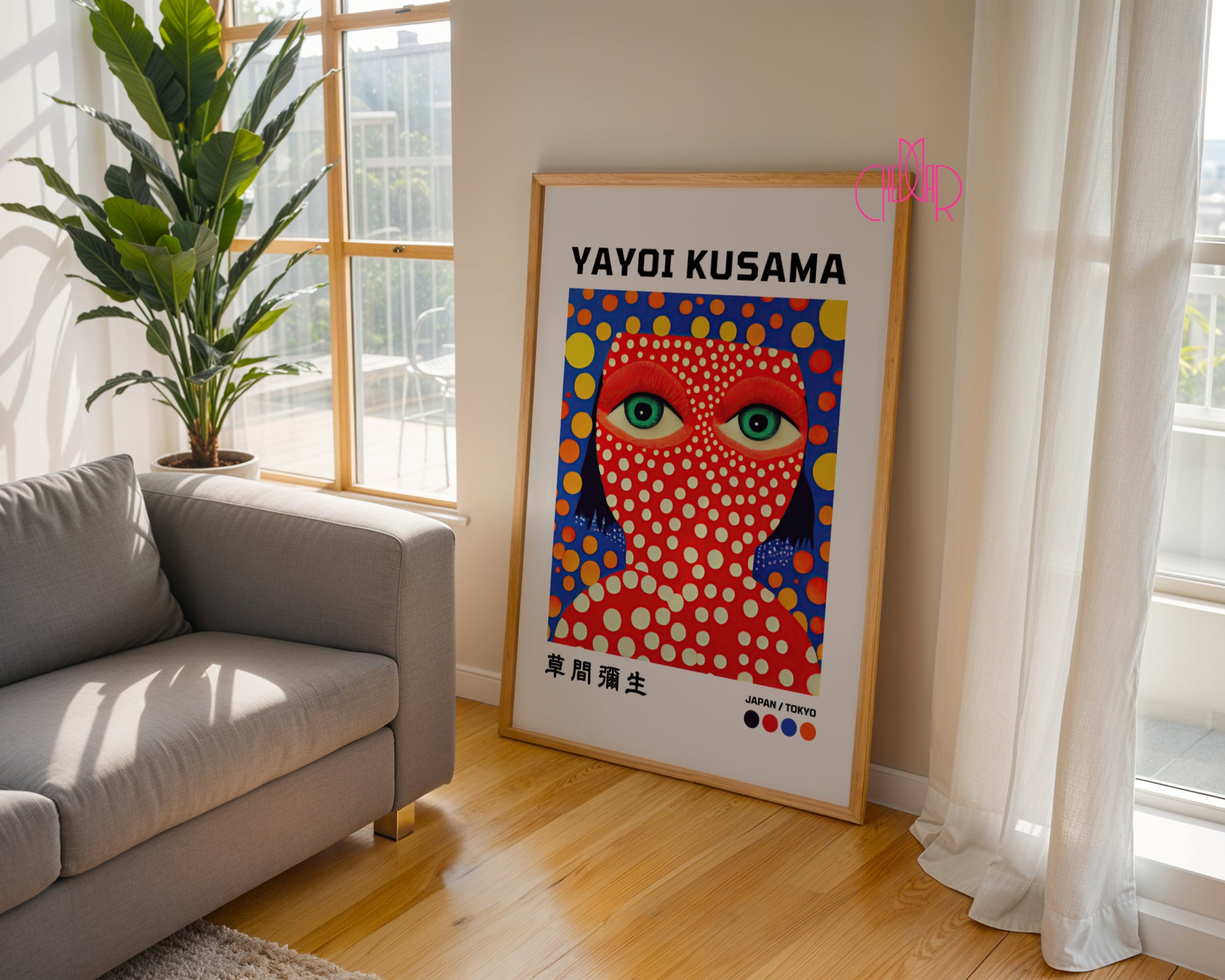 Yayoi Kusama's Faces on a Green Background poster, Japan, Tokyo, 1993