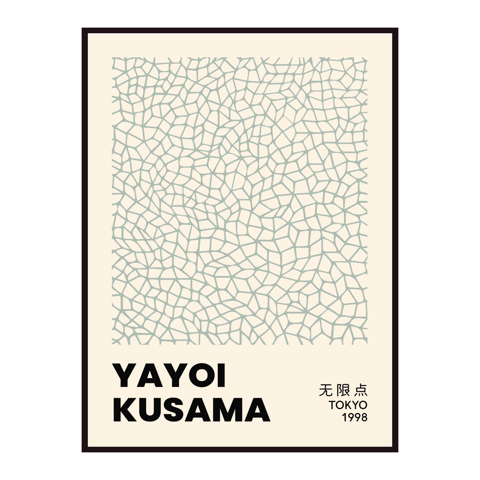 Yayoi Kusama poster, Green nets on a beige background, Tokyo 1998