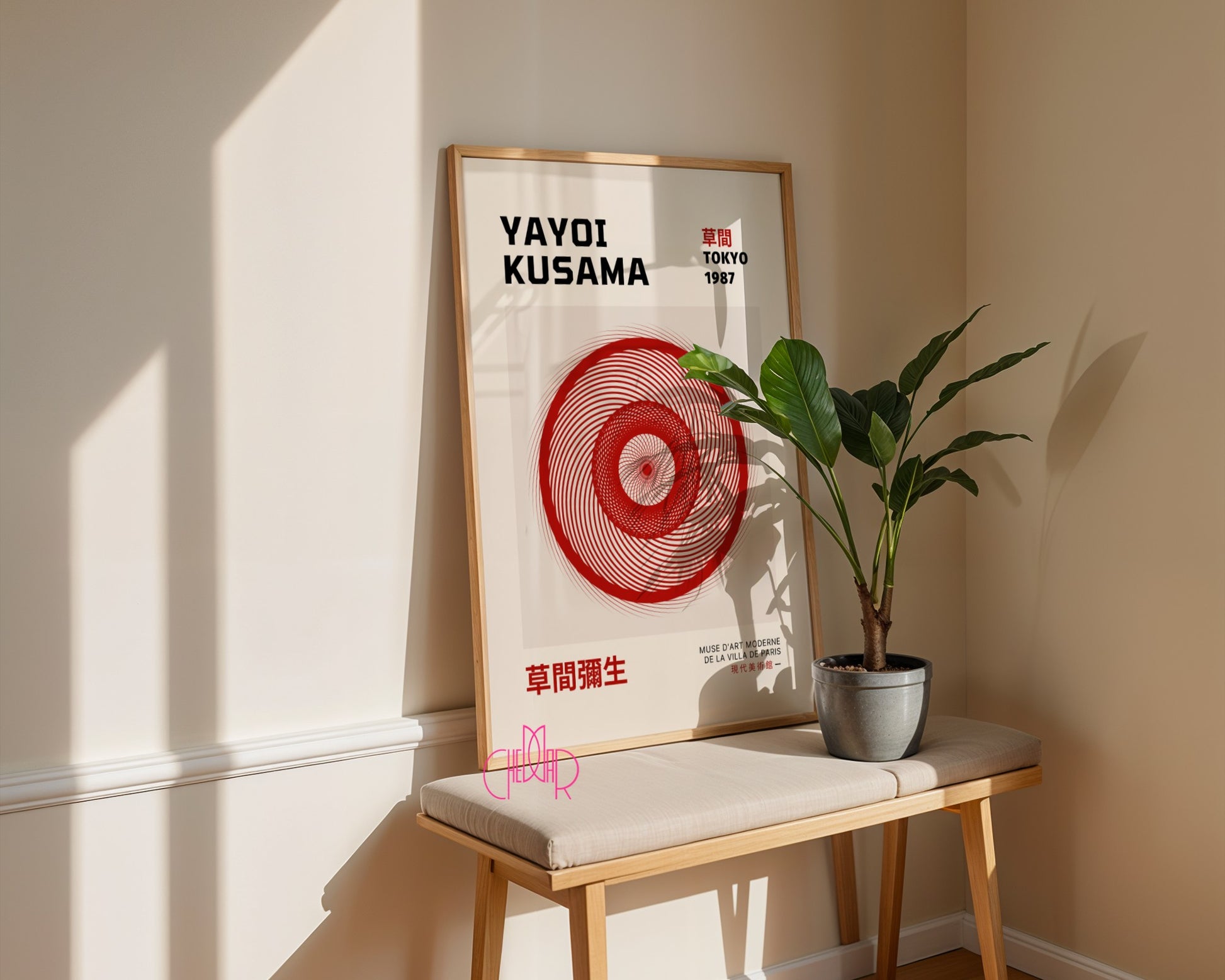 Yayoi Kusama poster Abstract Burgundy Circle, Tokyo 1987 