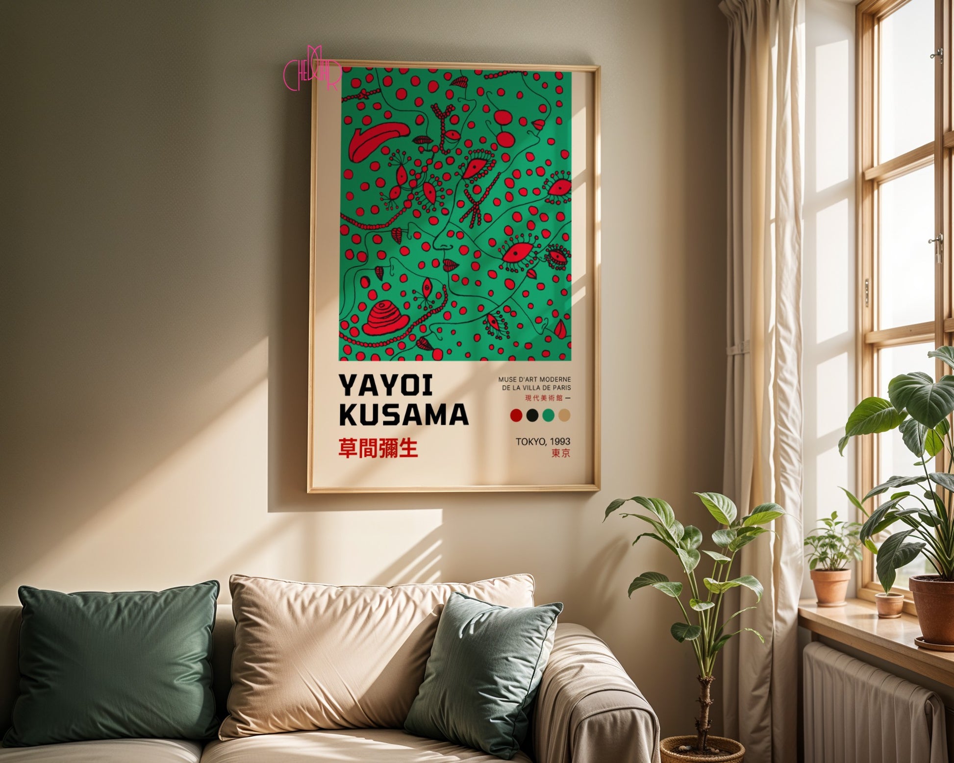 Yayoi Kusama poster, Woman with Green Eyes, Japan, Tokyo