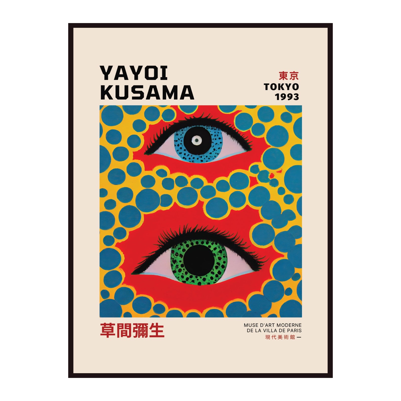 Yayoi Kusama's poster, Colorful Eyes on a Red Background, Tokyo 1993