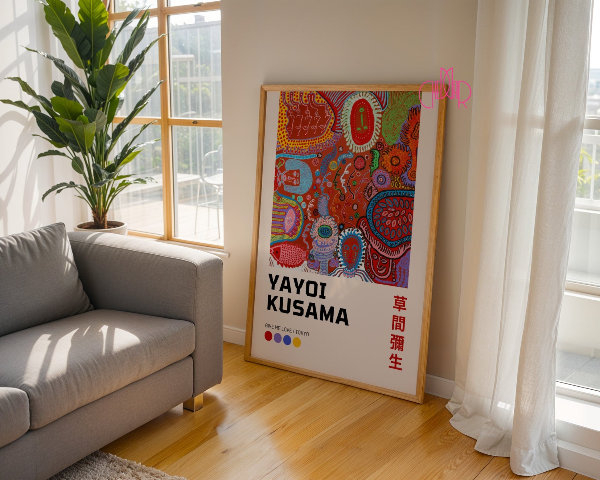 Yayoi Kusama's Give me love Tokyo poster, colorful shapes, geometry
