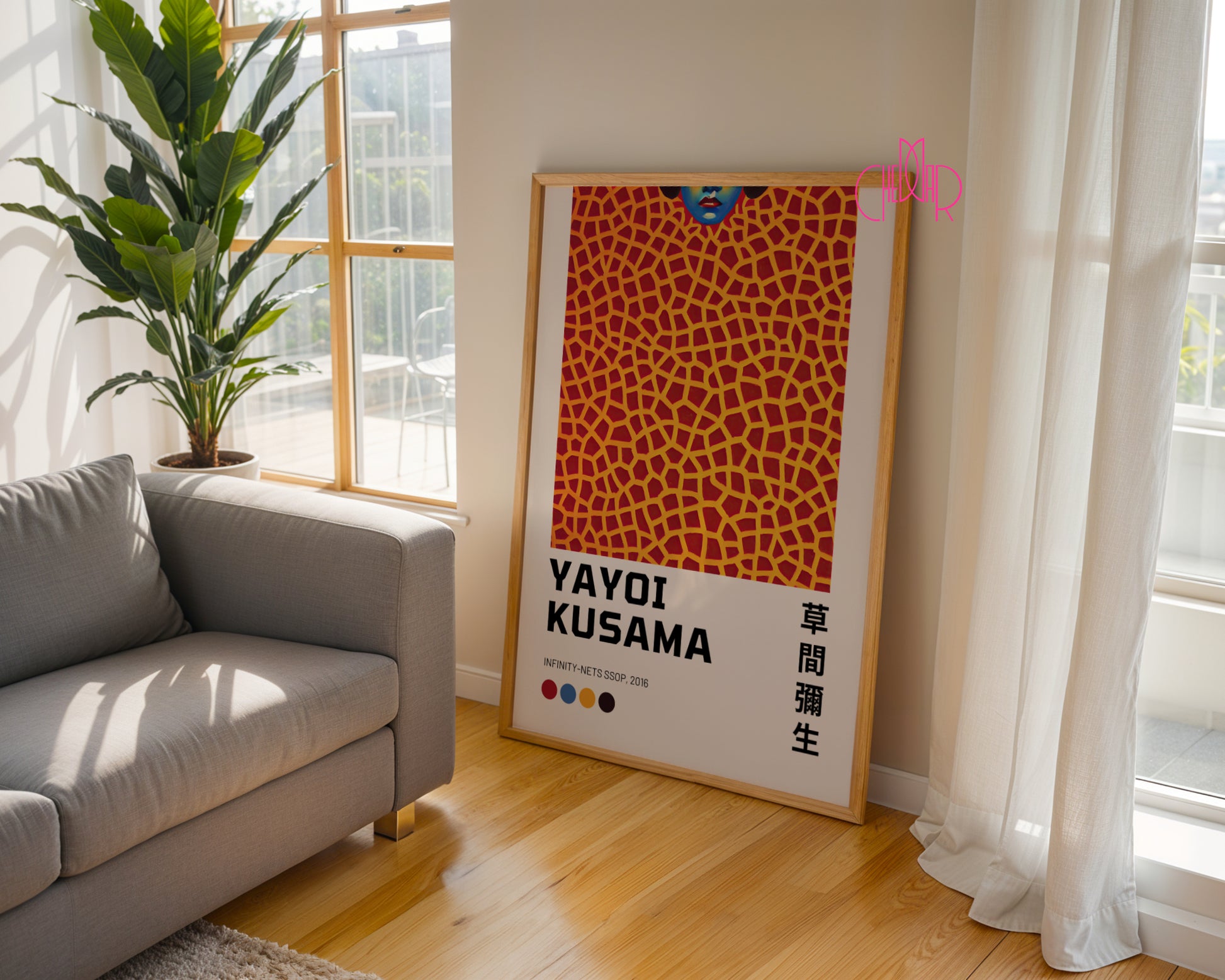 Yayoi Kusama poster, Face with Orange Lines, Giraffe, 2016
