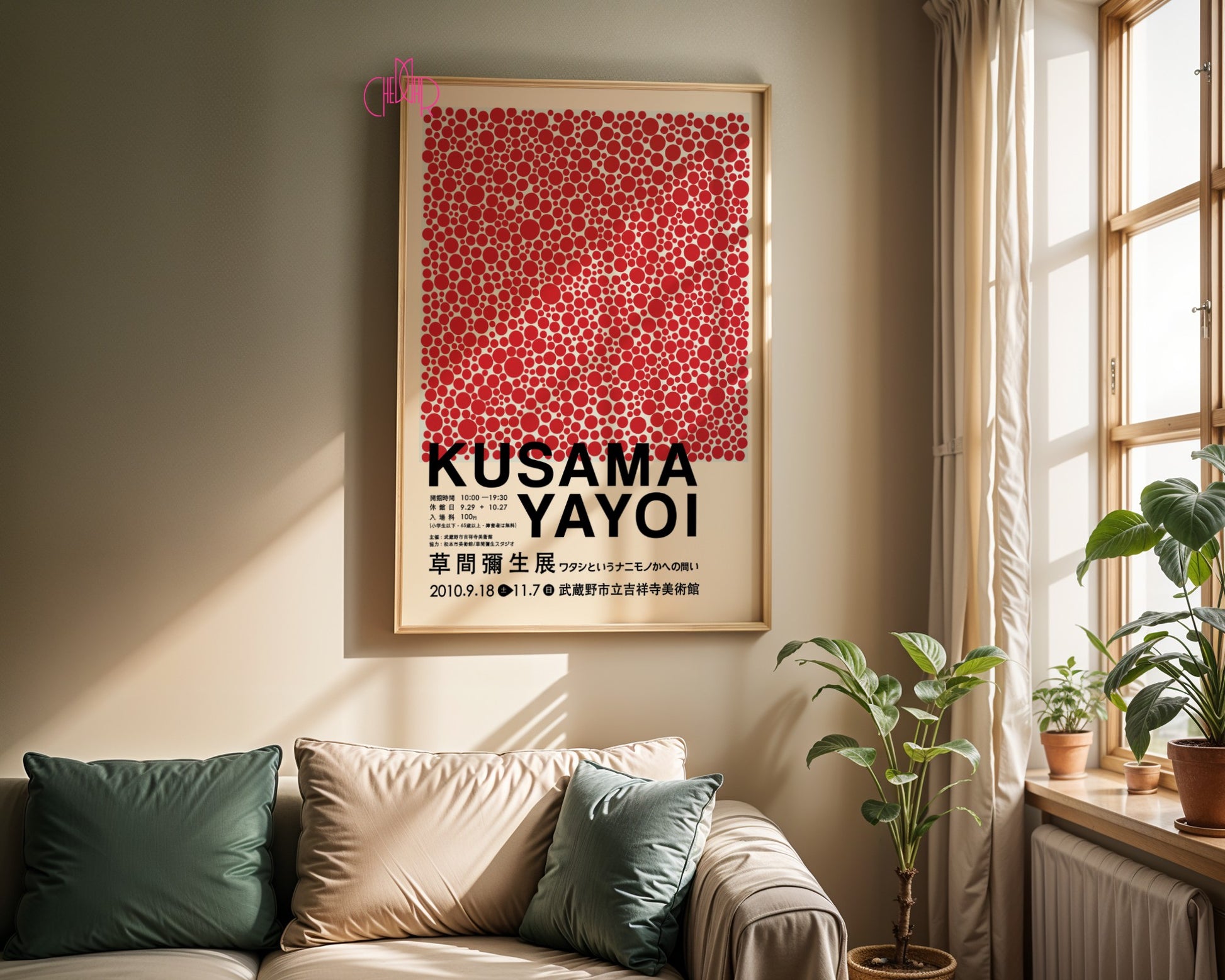 Yayoi Kusama poster, Red Polka Dots, beige background