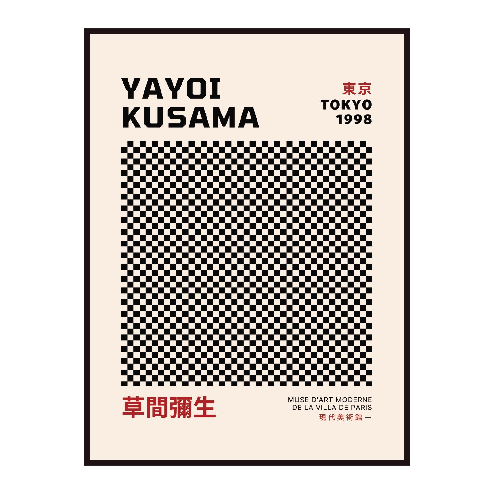 Yayoi Kusama poster, black and beige squares, checkerboard, Tokyo 1998