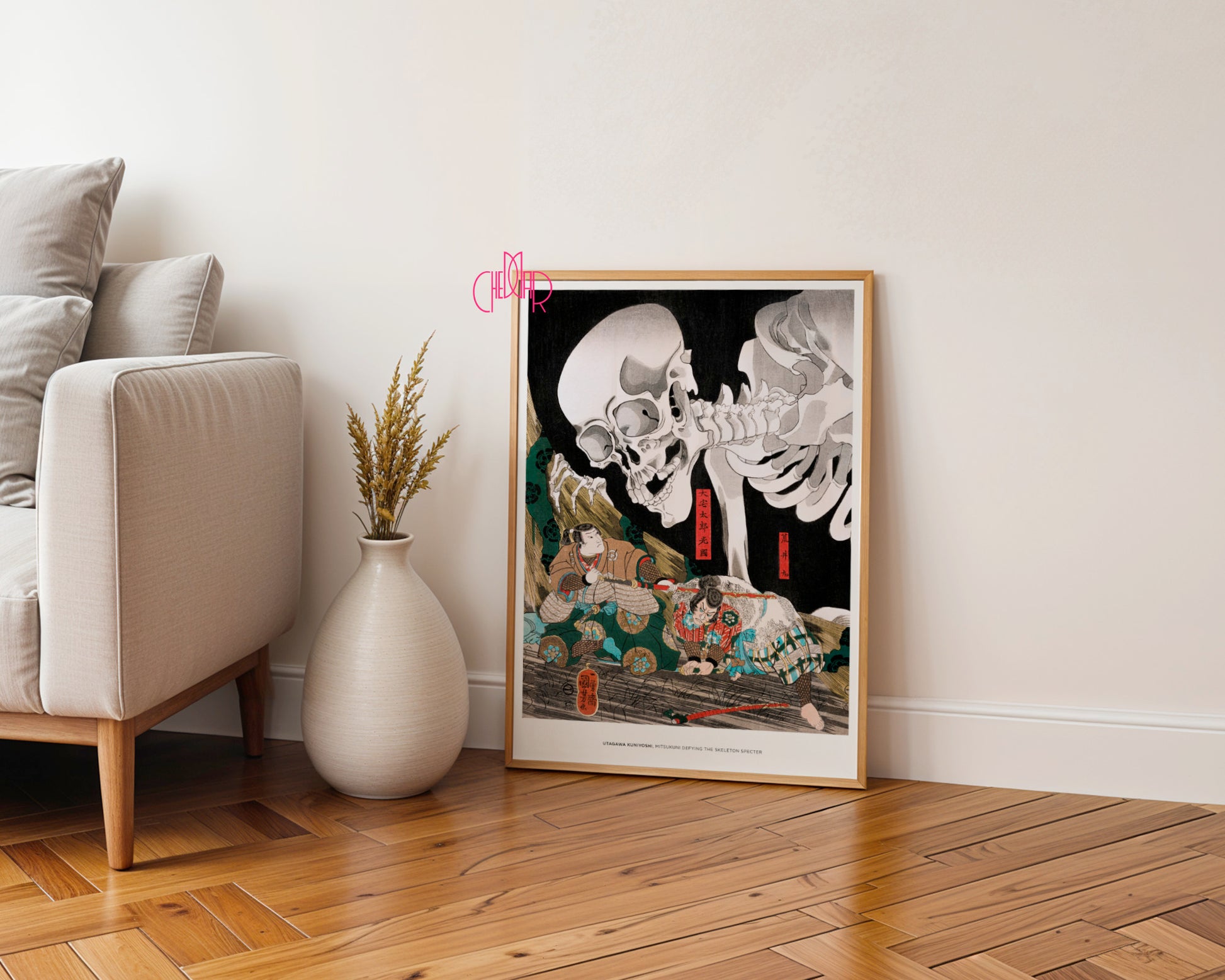 Japanese Ukiyo-e Woodblock Print – Takiyasha and the Skeleton (Utagawa Kuniyoshi)