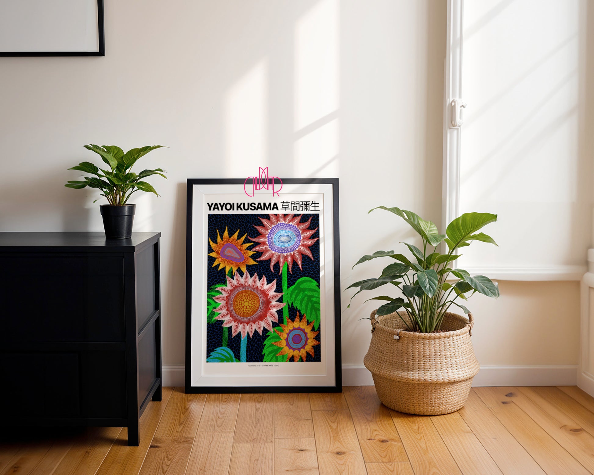 Yayoi Kusama – Flowers (2015): Exotic Garden of Imagination