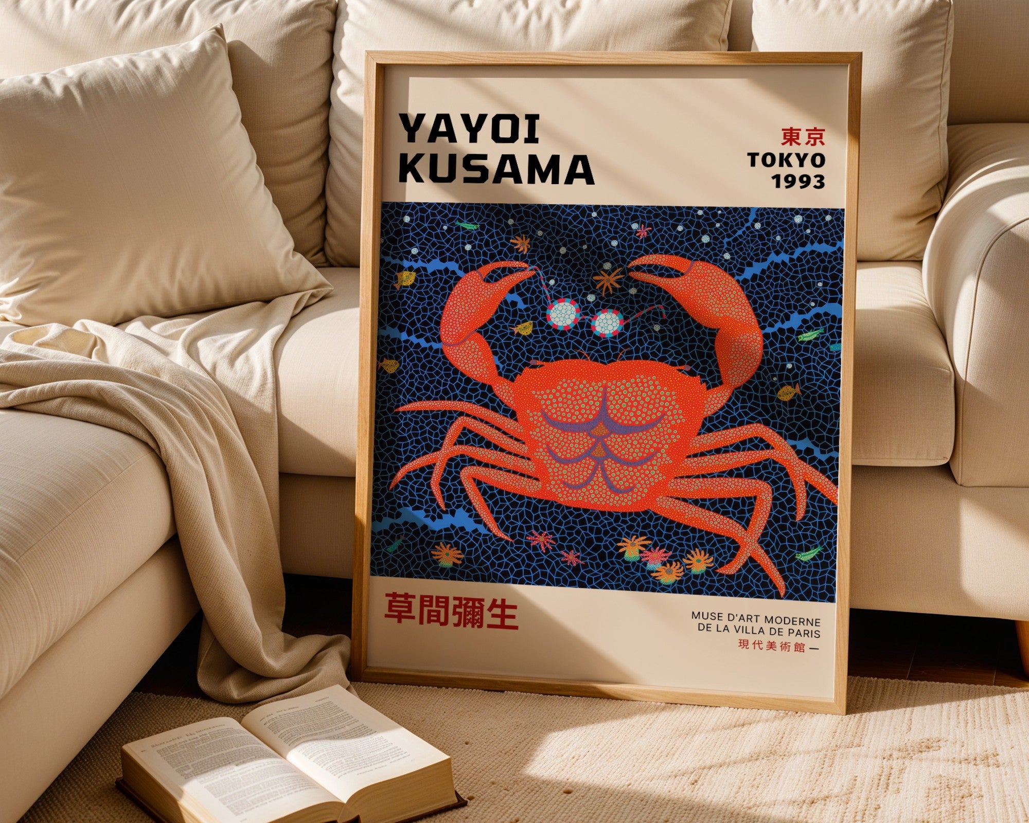 Yayoi Kusama Krab Japan Tokyo 1993 poster 