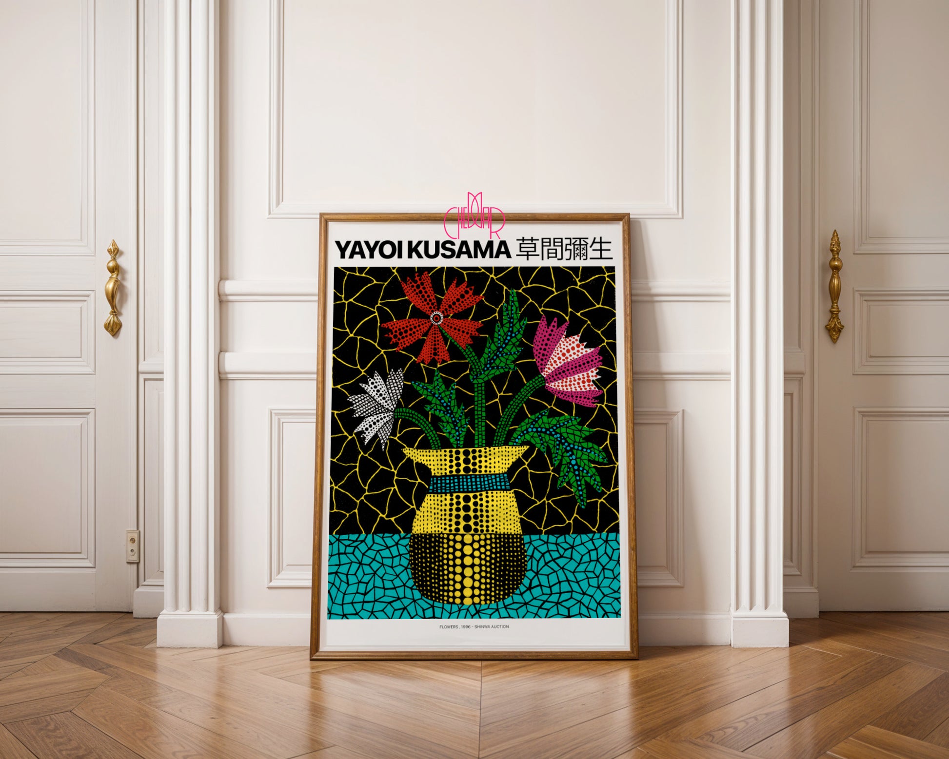 Yayoi Kusama – Polka Dot Flowers