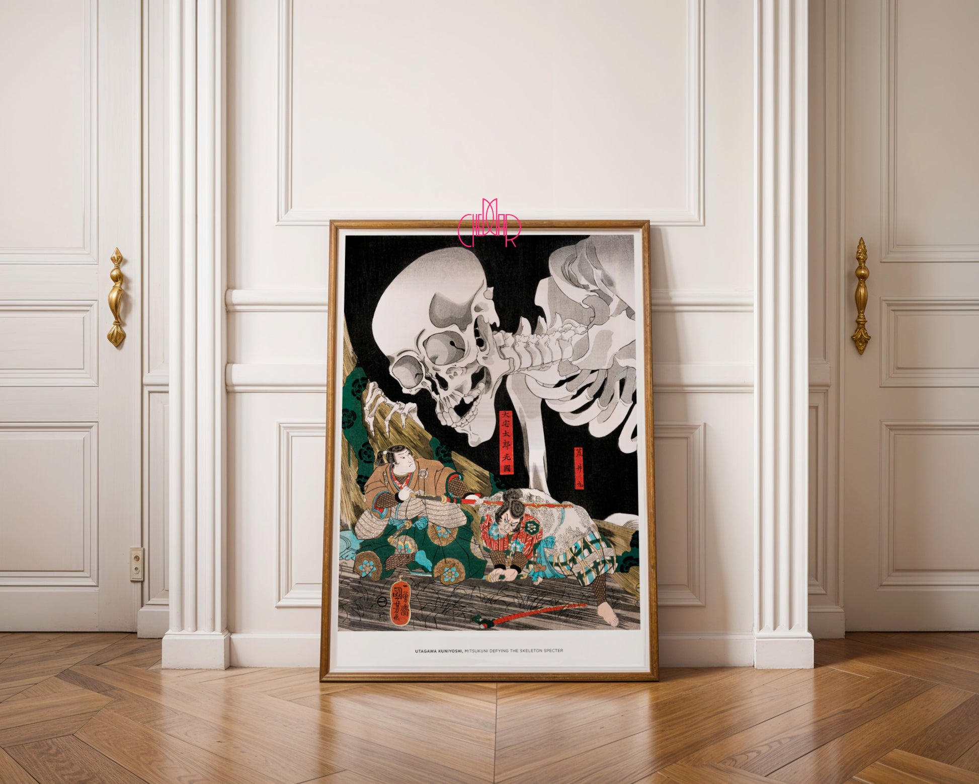 Japanese Ukiyo-e Woodblock Print – Takiyasha and the Skeleton (Utagawa Kuniyoshi)