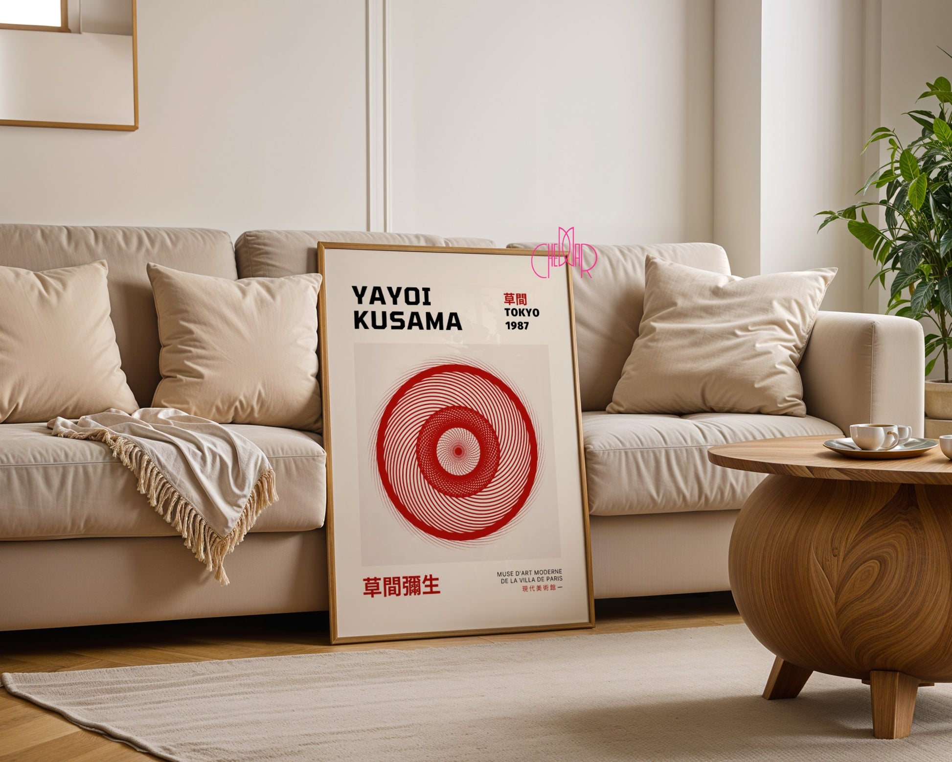Yayoi Kusama poster Abstract Burgundy Circle, Tokyo 1987 